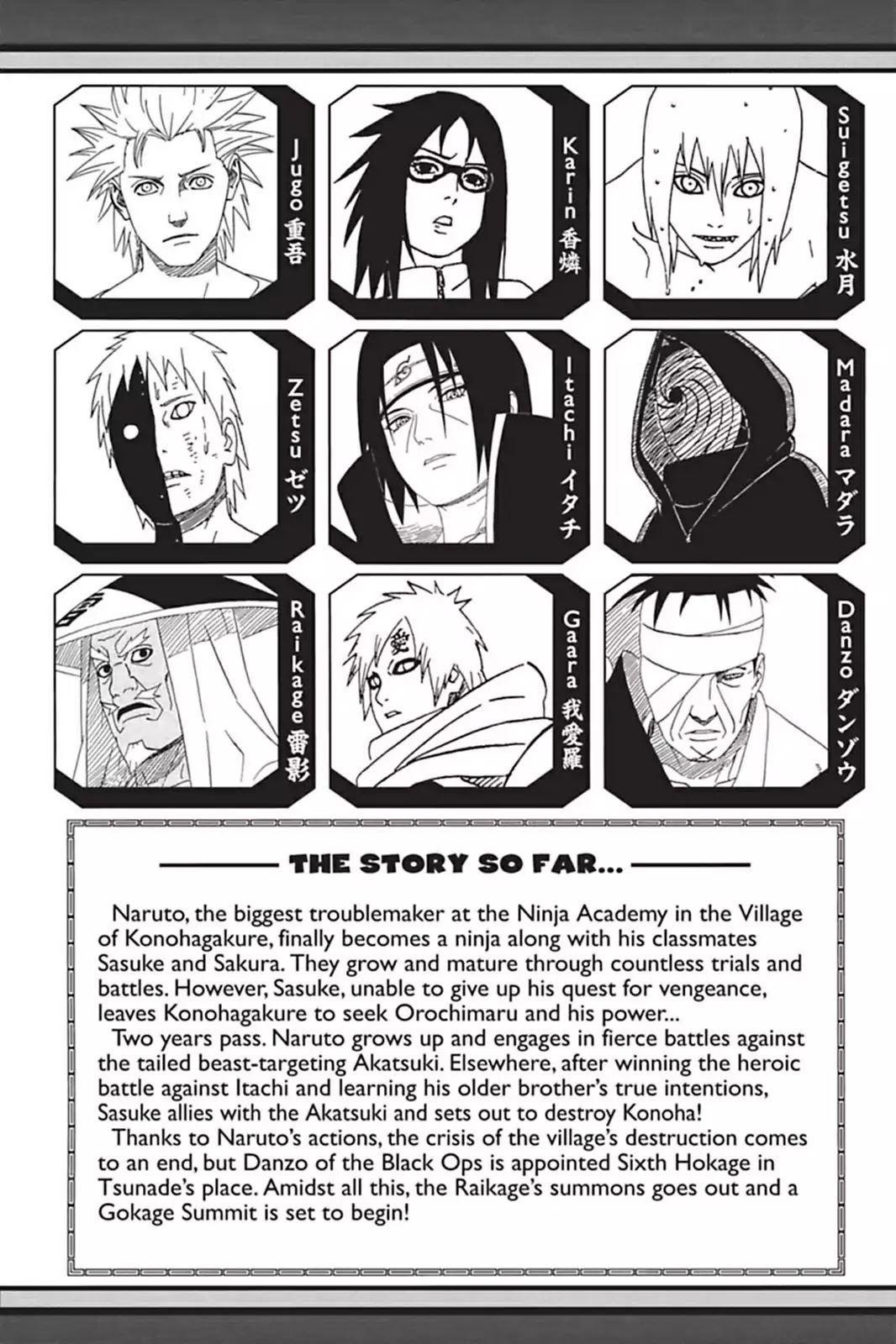 Naruto Chapter 454 page 6 - Chapter 454: Enter The Gokage...!!