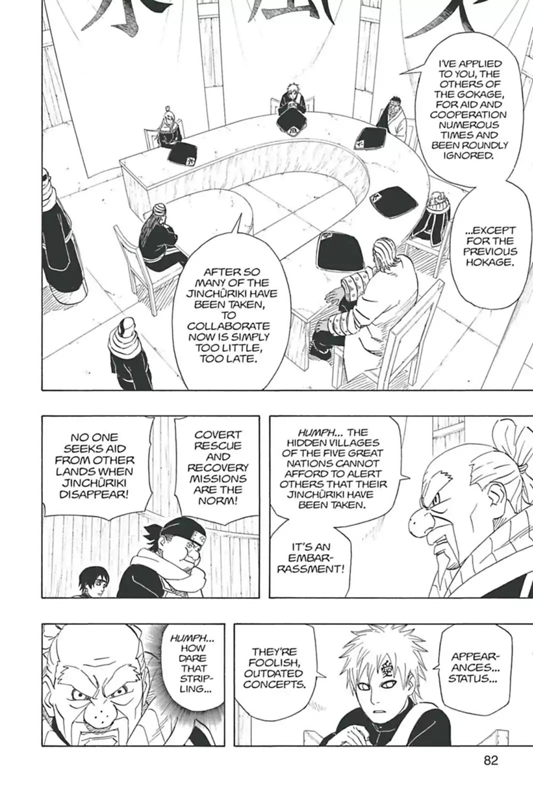 Naruto Chapter 458 page 2 - Chapter 458: The Great Gokage Debate...!!