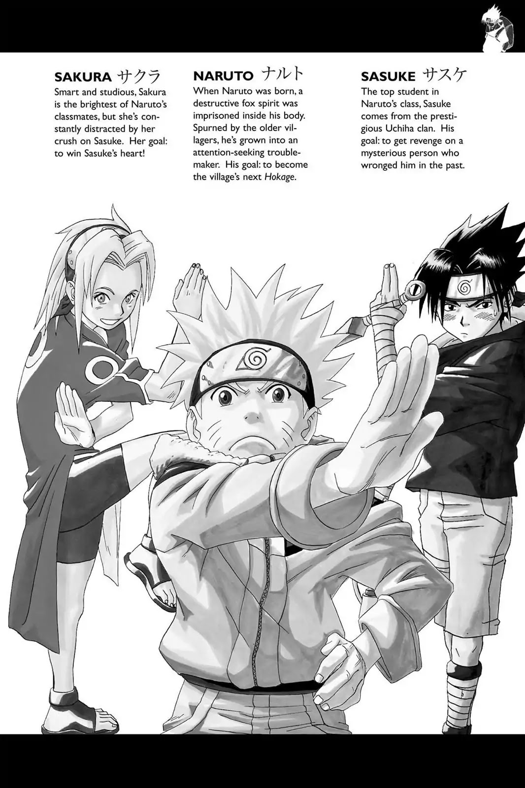 Naruto Chapter 46 page 5 - Chapter 46: The Password Is...