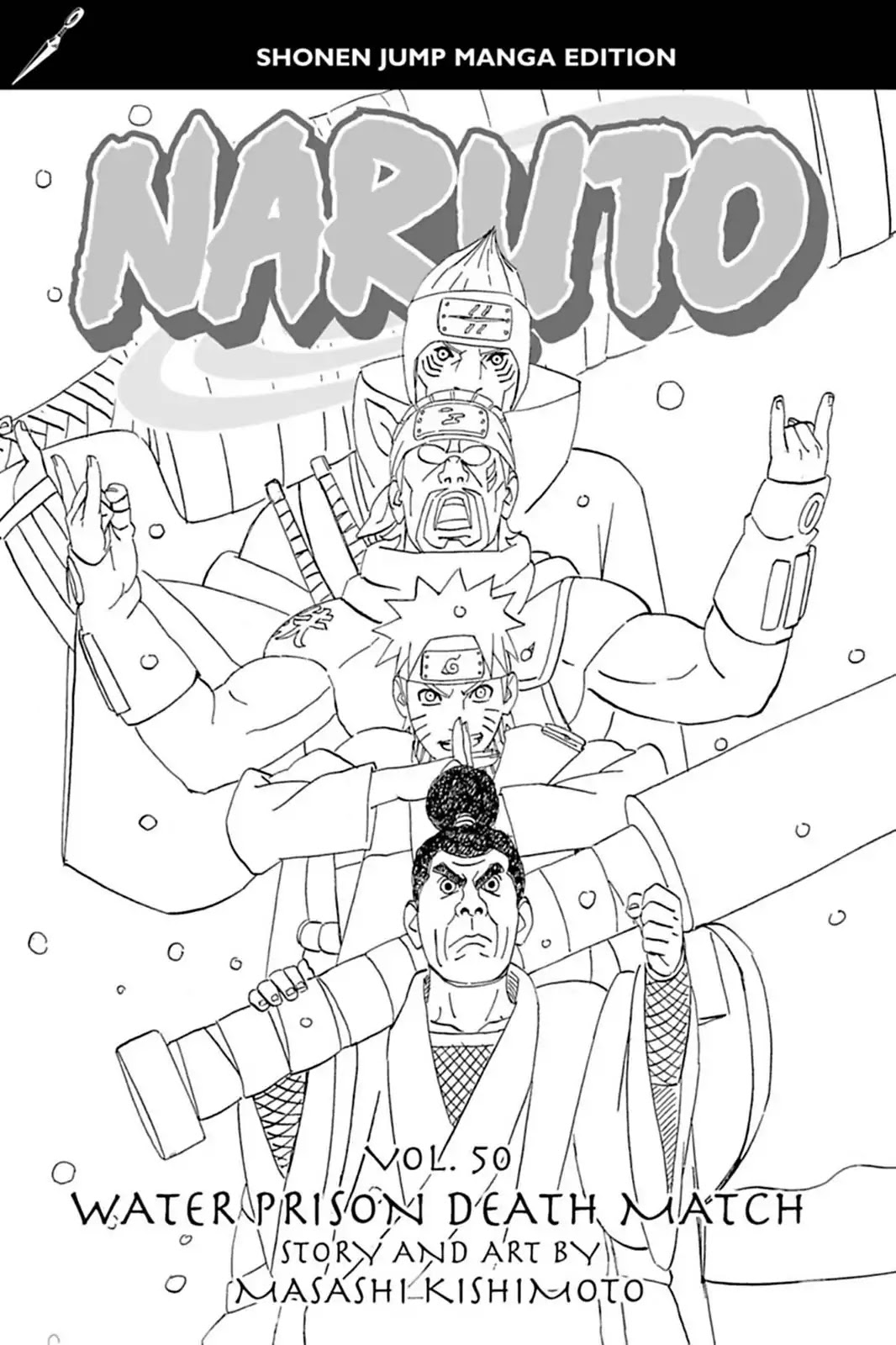 Naruto Chapter 464 page 4 - Chapter 464: The Power Of Darkness...!!
