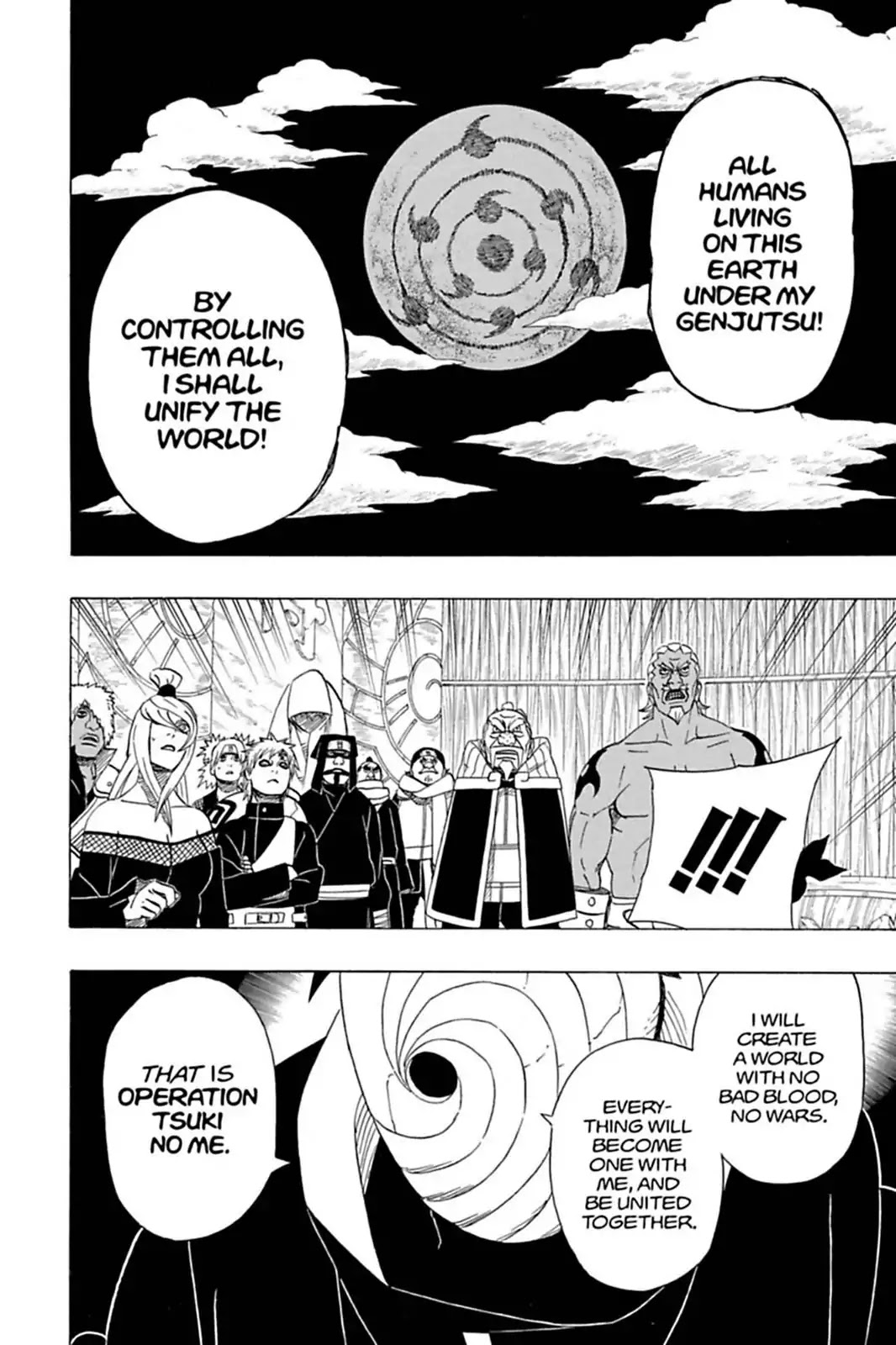 Naruto Chapter 467 page 17 - Chapter 467: Declaration Of War