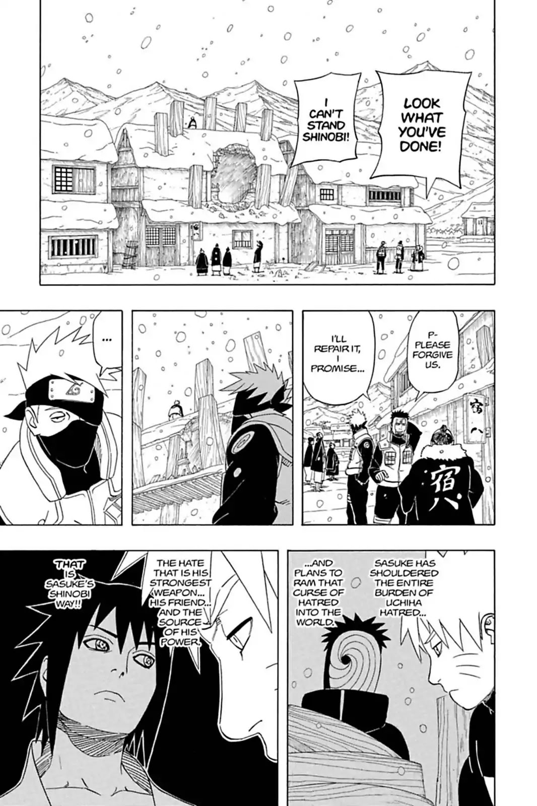 Naruto Chapter 467 page 5 - Chapter 467: Declaration Of War
