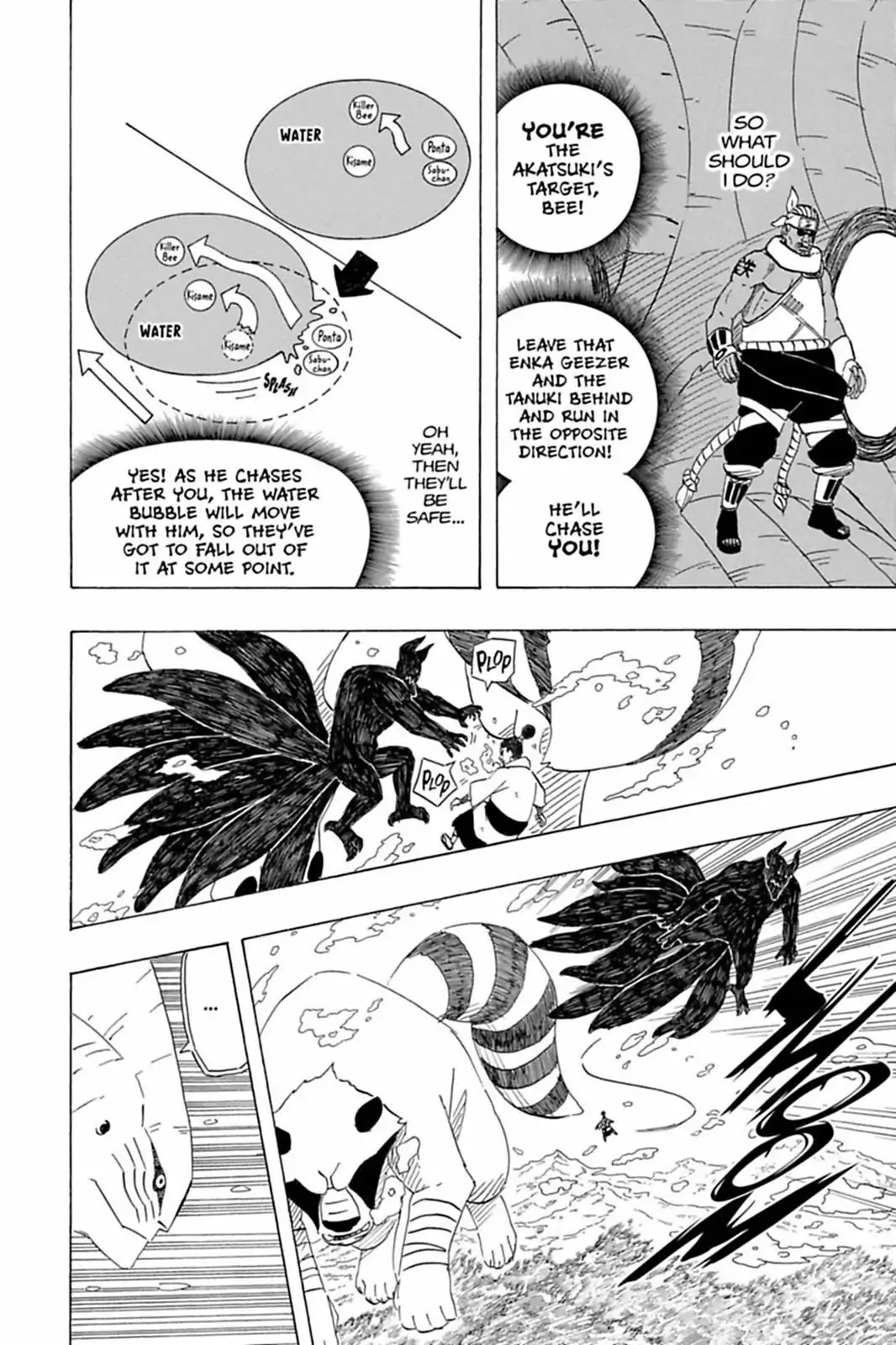 Naruto Chapter 472 page 4 - Chapter 472: Water Prison Death Match!!