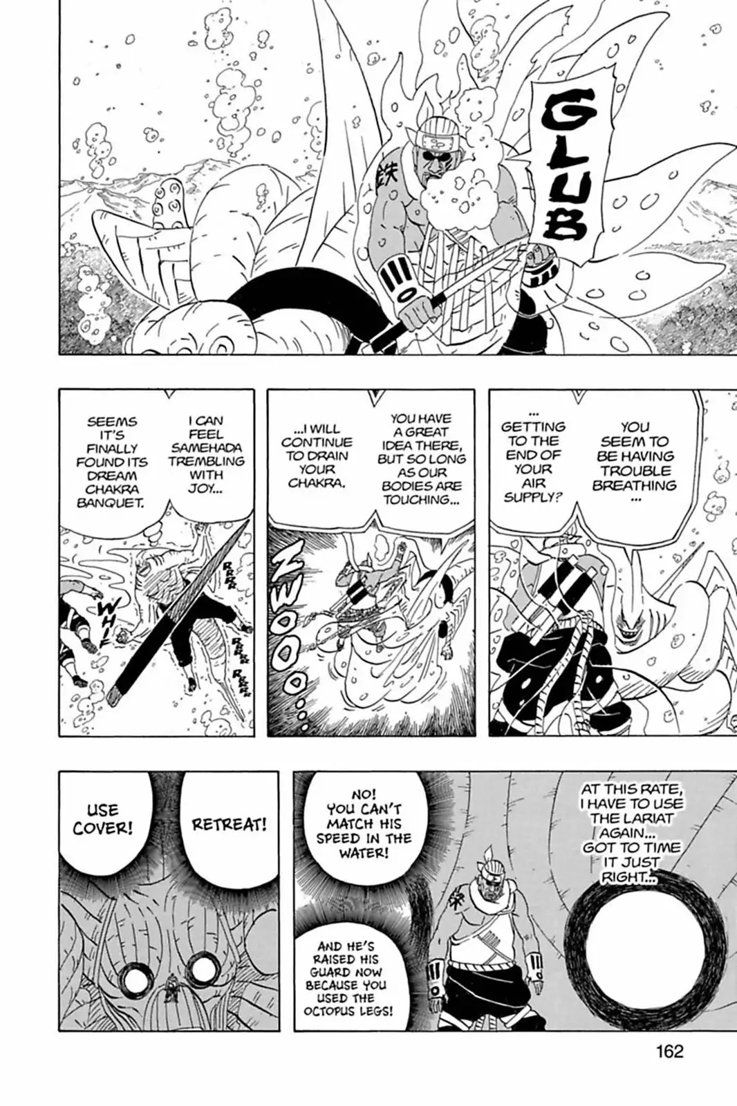 Naruto Chapter 472 page 8 - Chapter 472: Water Prison Death Match!!