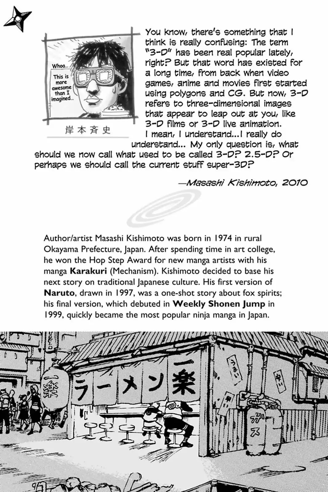 Naruto Chapter 474 page 2 - Chapter 474: Hokage's Decision...!!