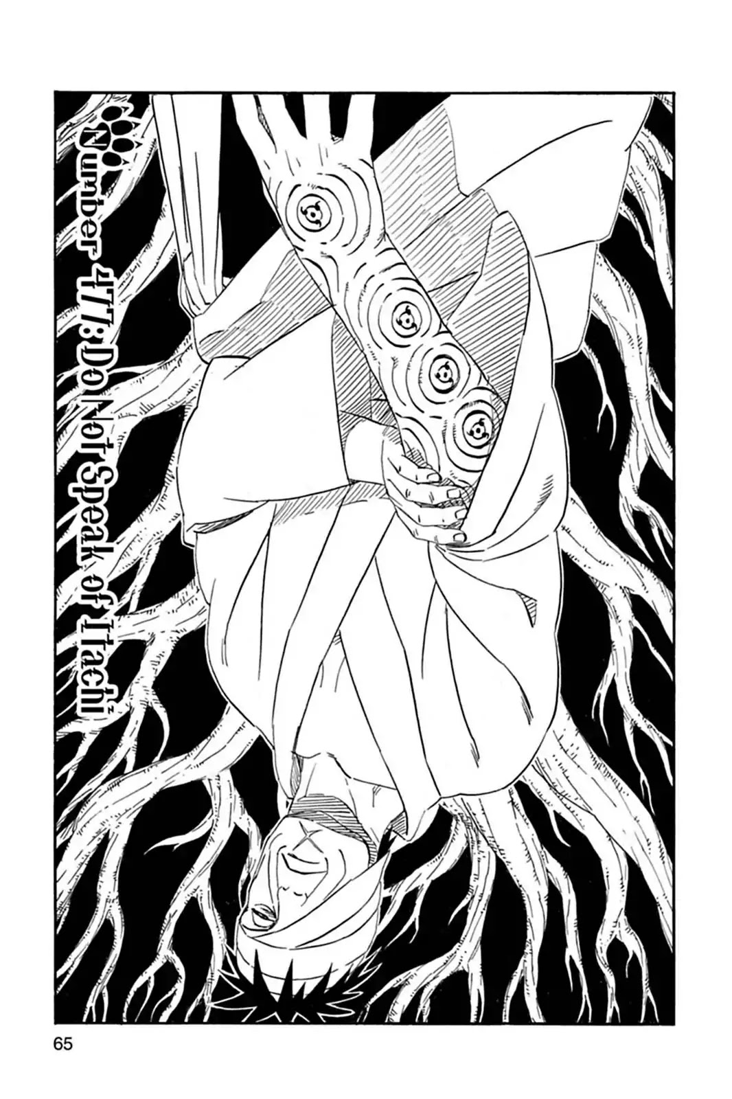 Naruto Chapter 477 page 1 - Chapter 477: Do Not Speak Of Itachi