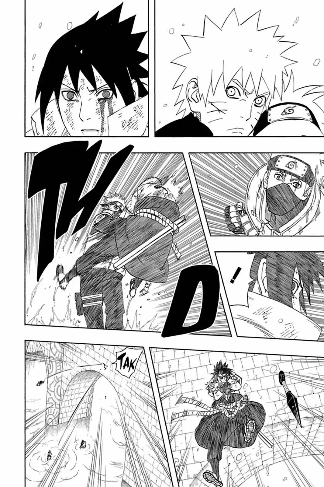 Naruto Chapter 485 page 2 - Chapter 485: Near Yet Far