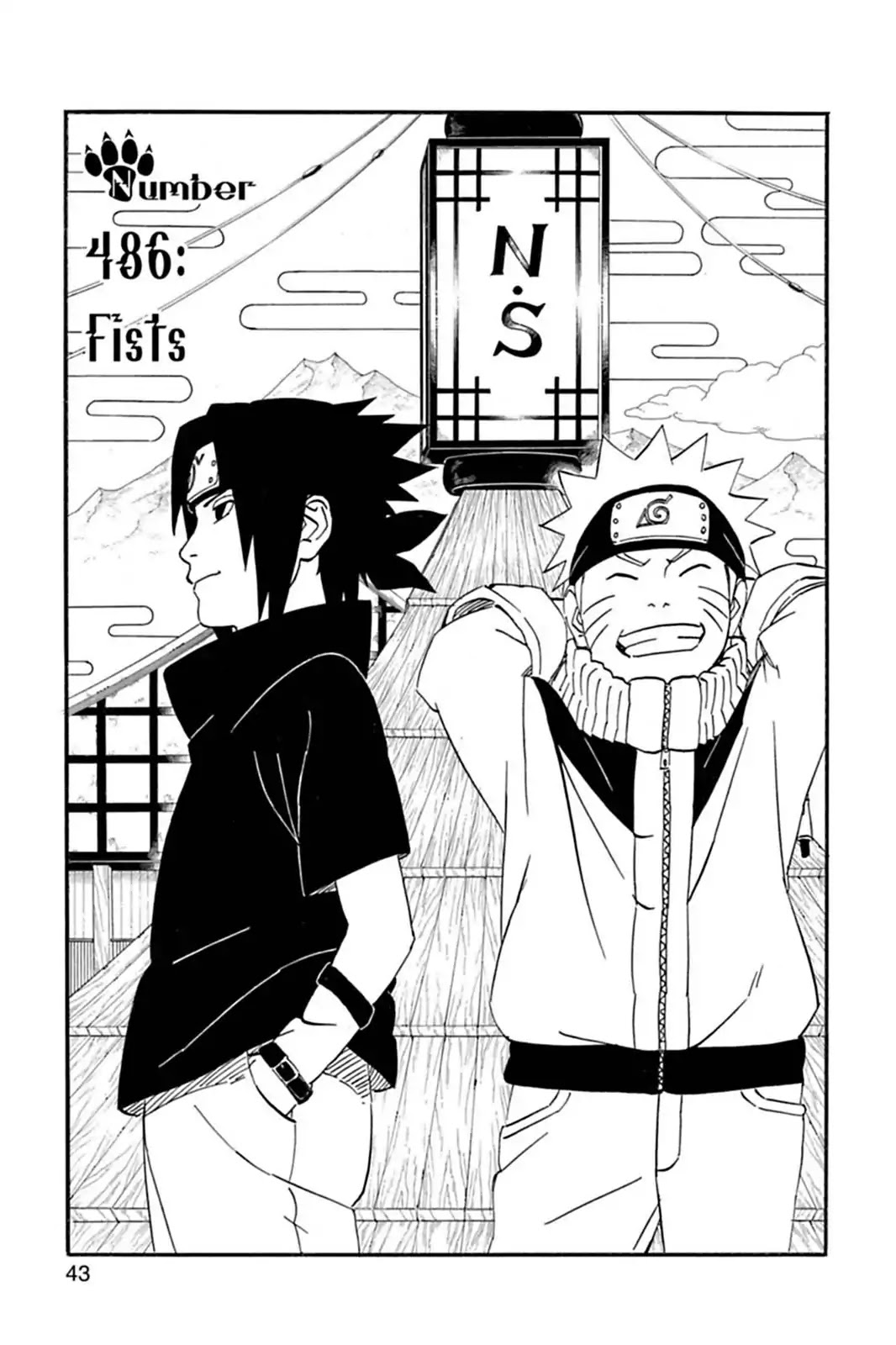Naruto Chapter 486 page 1 - Chapter 486: Fists