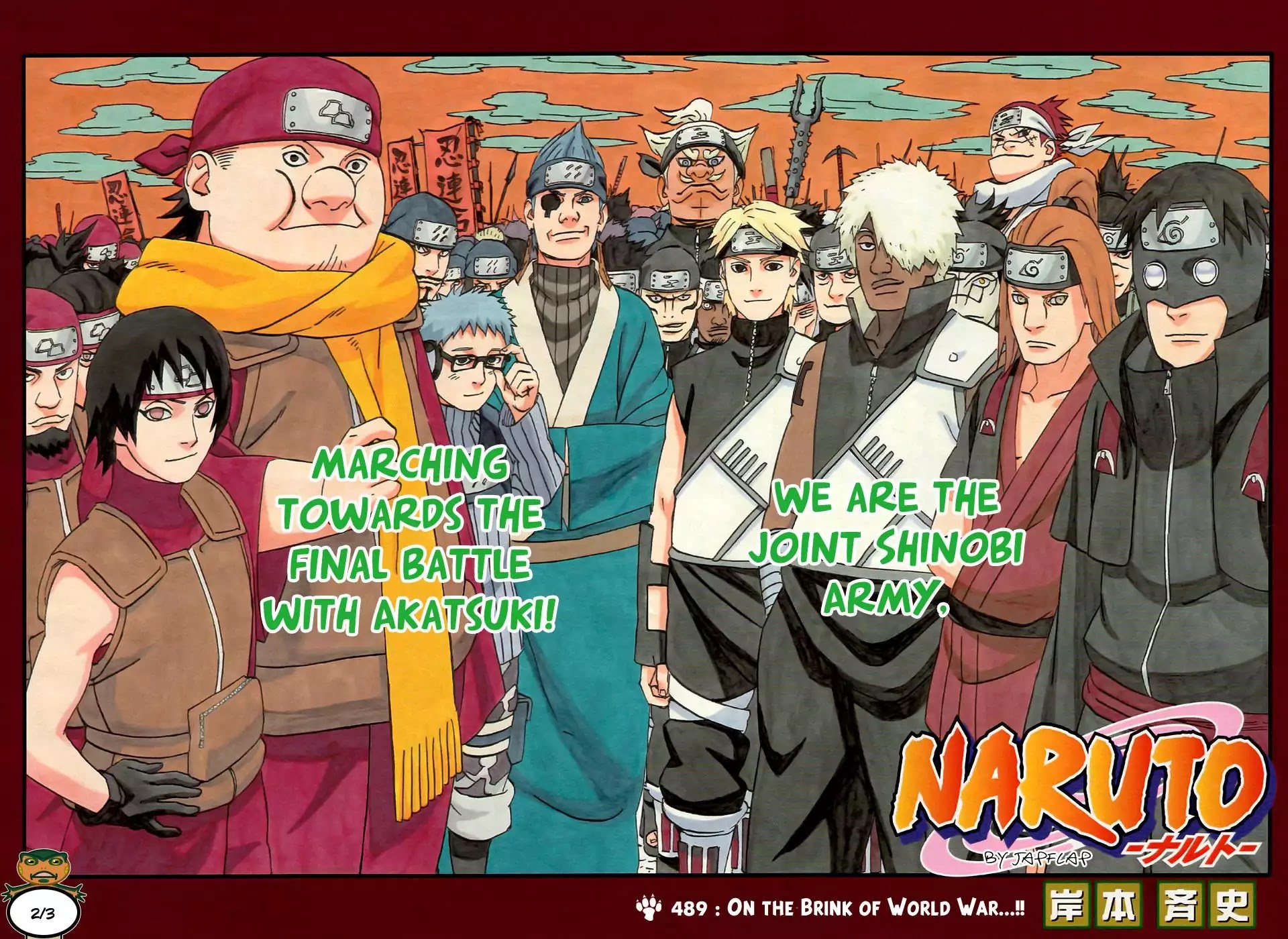 Naruto Chapter 489 page 3 - Chapter 489: Facing A Great Ninja War...!!