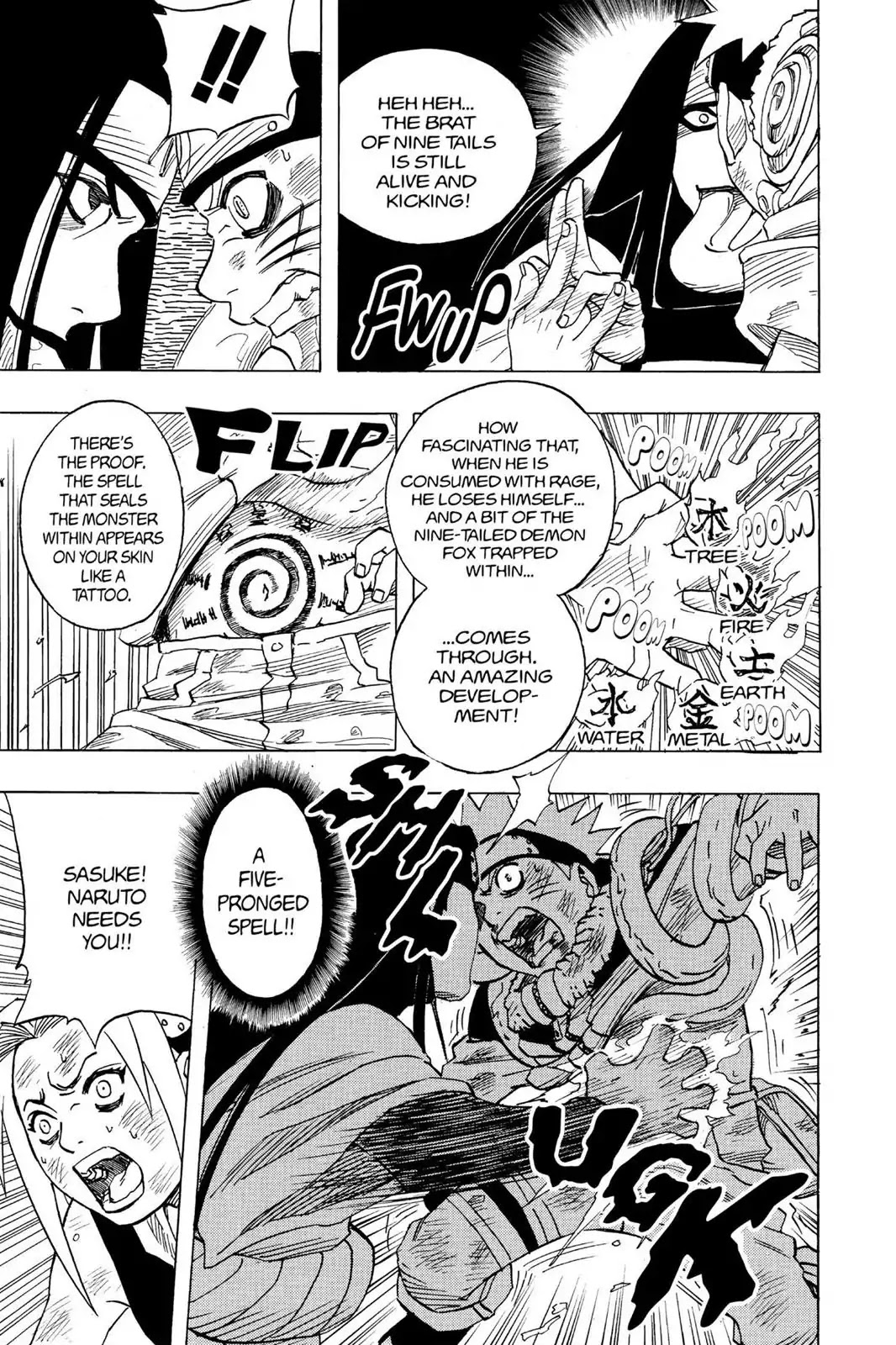 Naruto Chapter 49 page 7 - Chapter 49: Coward!!