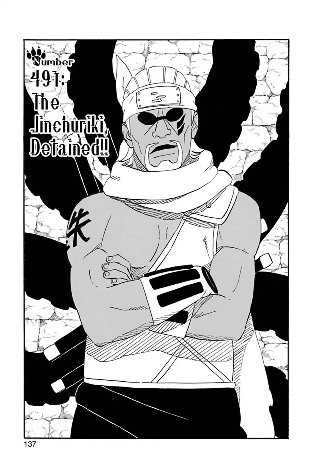 Naruto Chapter 491 page 1 - Chapter 491: The Jinchūriki, Detained!!