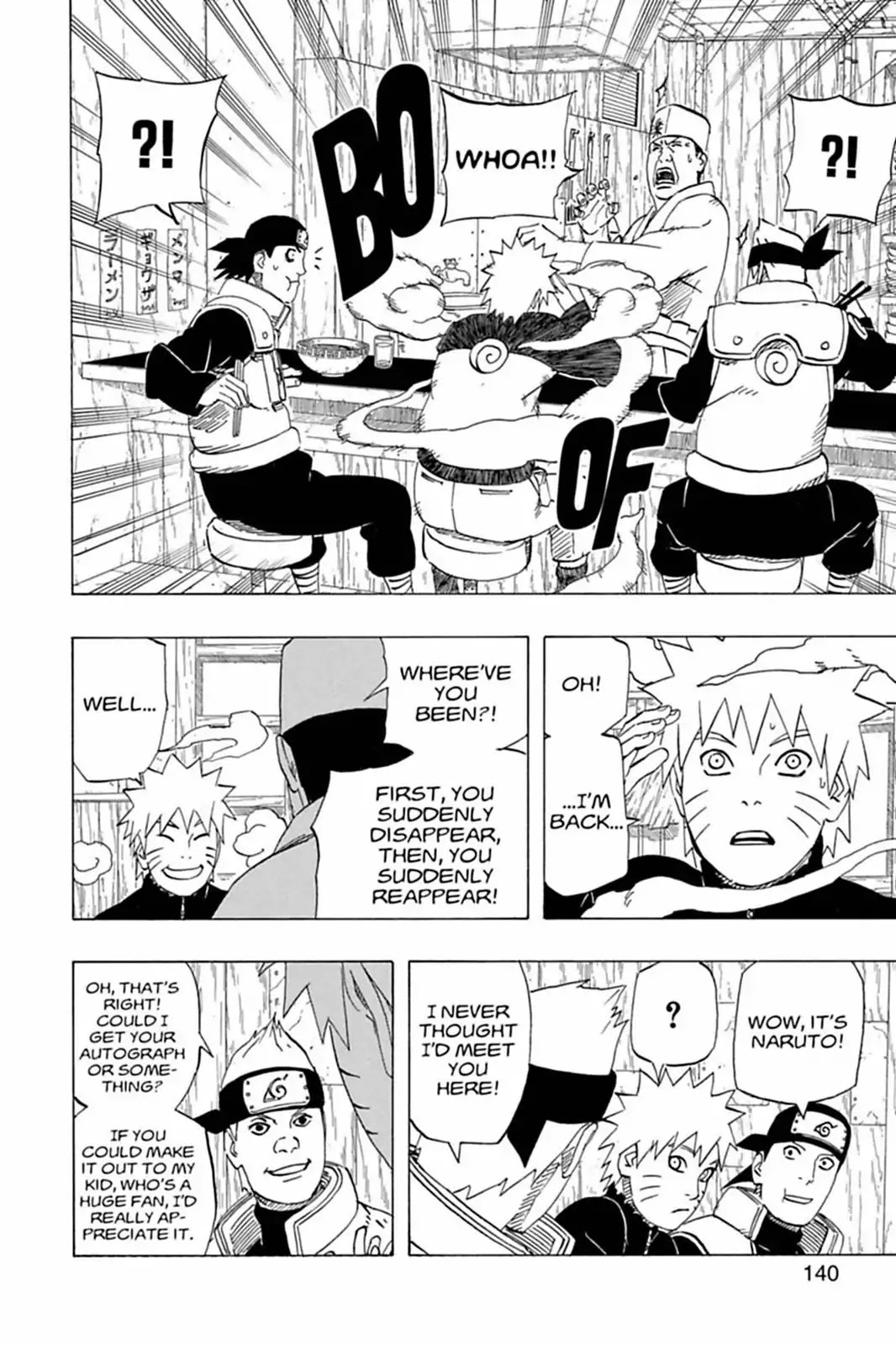 Naruto Chapter 491 page 4 - Chapter 491: The Jinchūriki, Detained!!