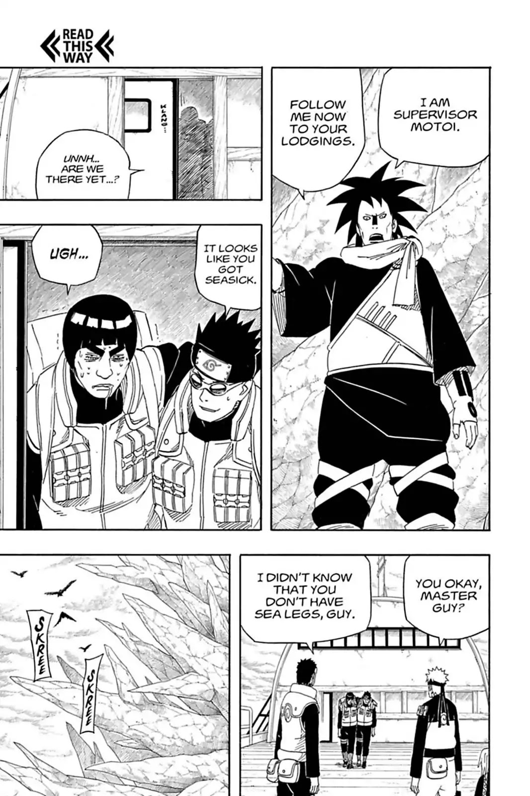 Naruto Chapter 492 page 3 - Chapter 492: Salutations