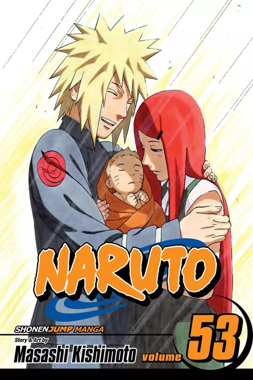 Naruto Chapter 495 page 1 - Chapter 495: Dark Naruto, Defeated