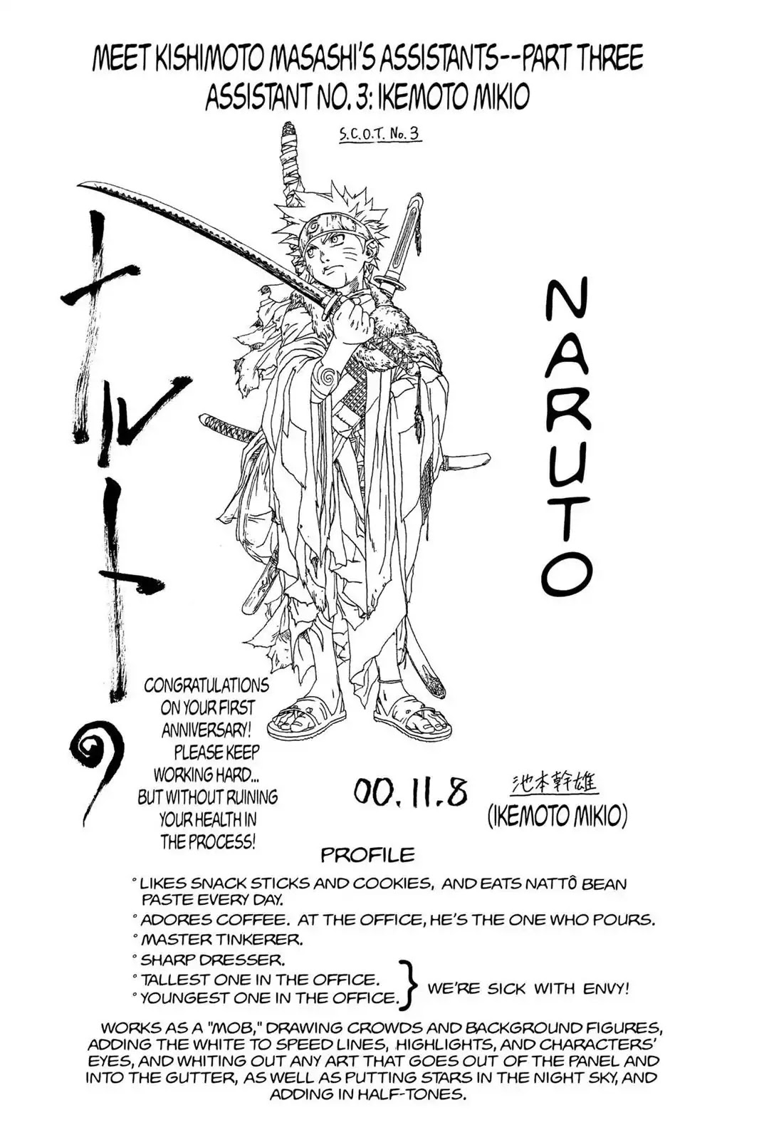 Naruto Chapter 50 page 20 - Chapter 50: I've Got To...!!