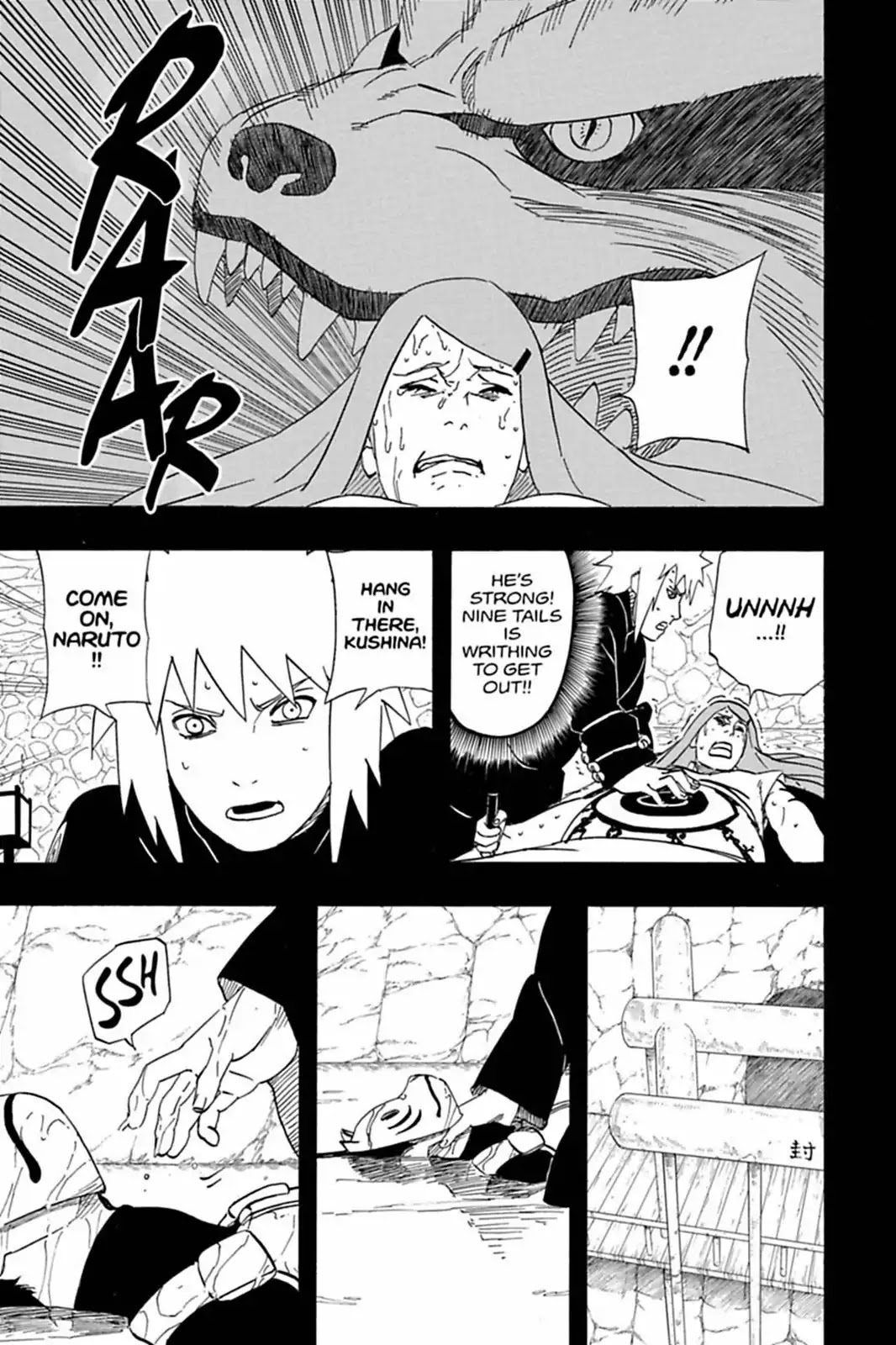 Naruto Chapter 500 page 13 - Chapter 500: The Birth Of Naruto