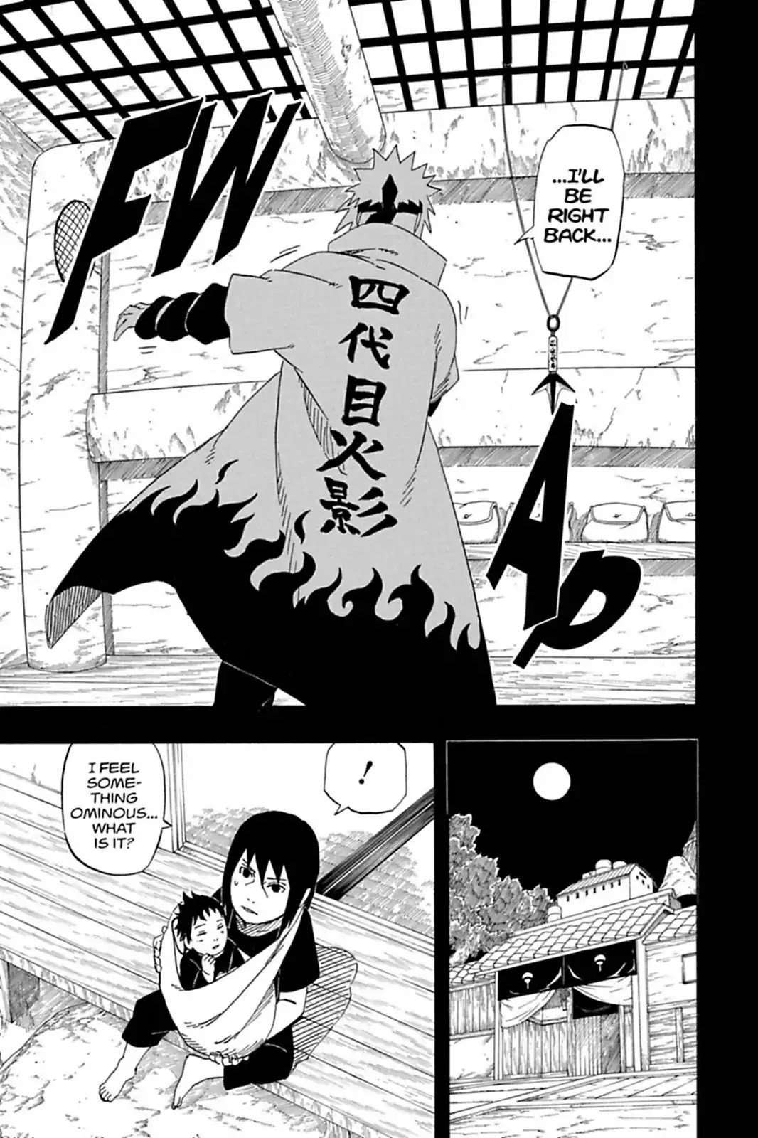 Naruto Chapter 501 page 16 - Chapter 501: Nine Tails Attacks!!
