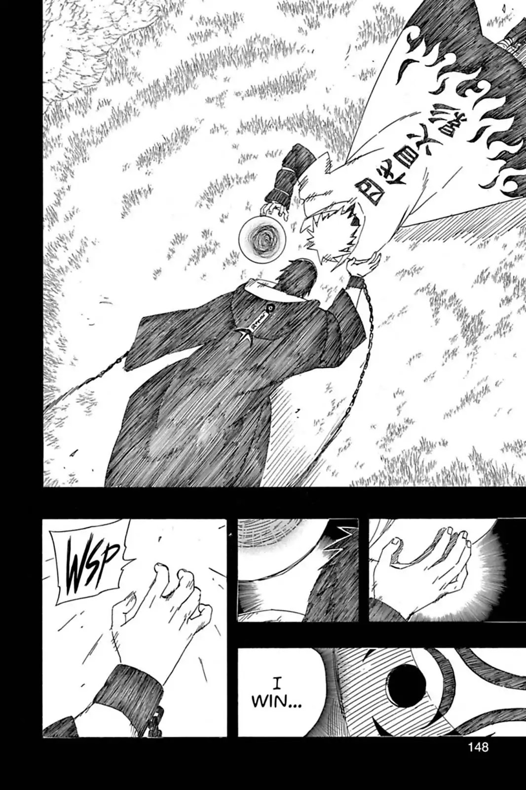 Naruto Chapter 502 page 15 - Chapter 502: The Fourth Lord's Death Match!!