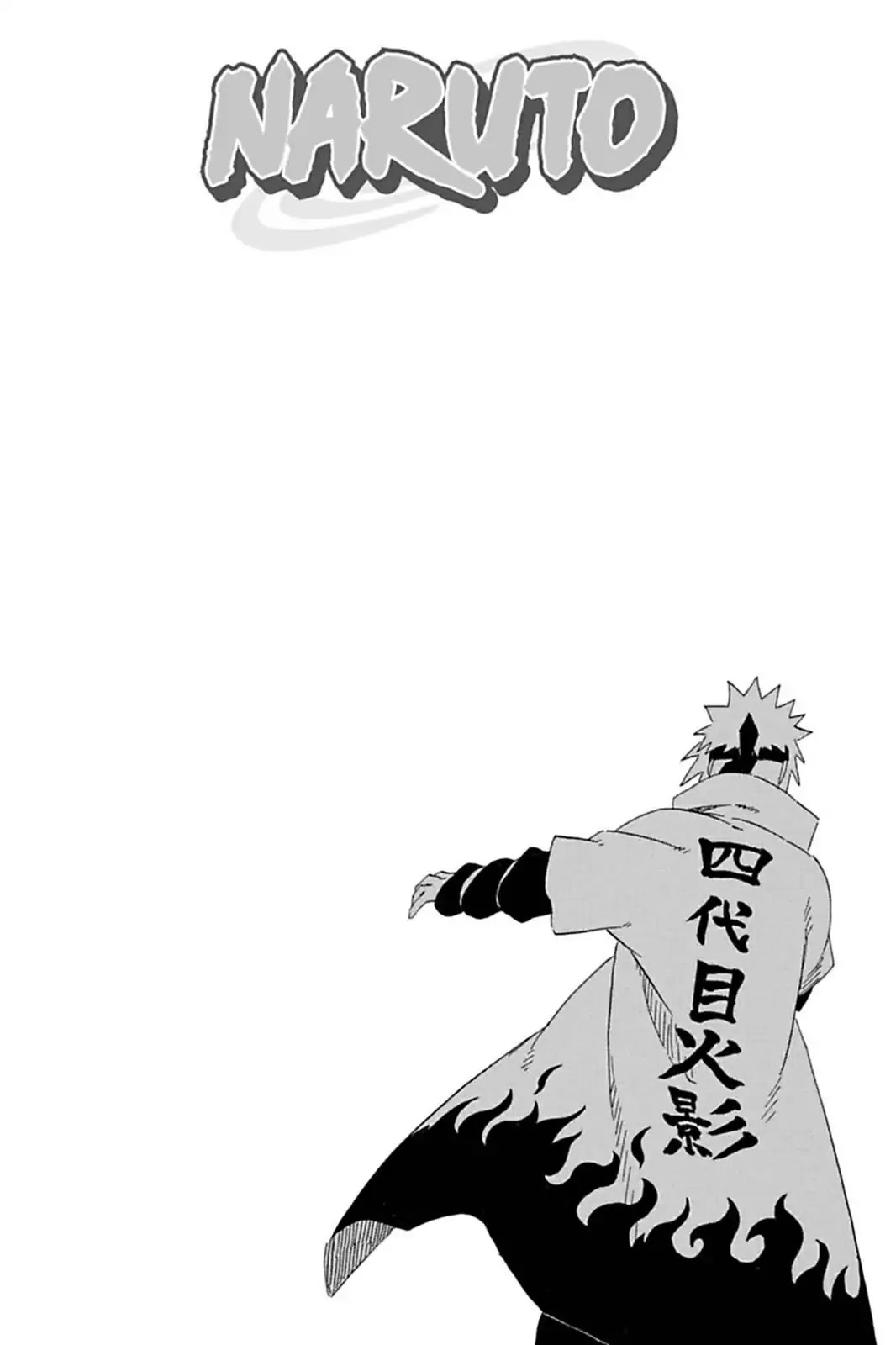 Naruto Chapter 503 page 3 - Chapter 503: Minato's Reaper Death Seal!!