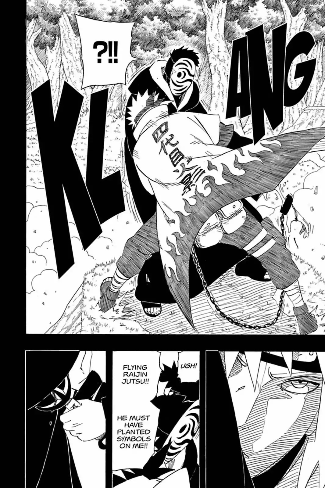 Naruto Chapter 503 page 5 - Chapter 503: Minato's Reaper Death Seal!!