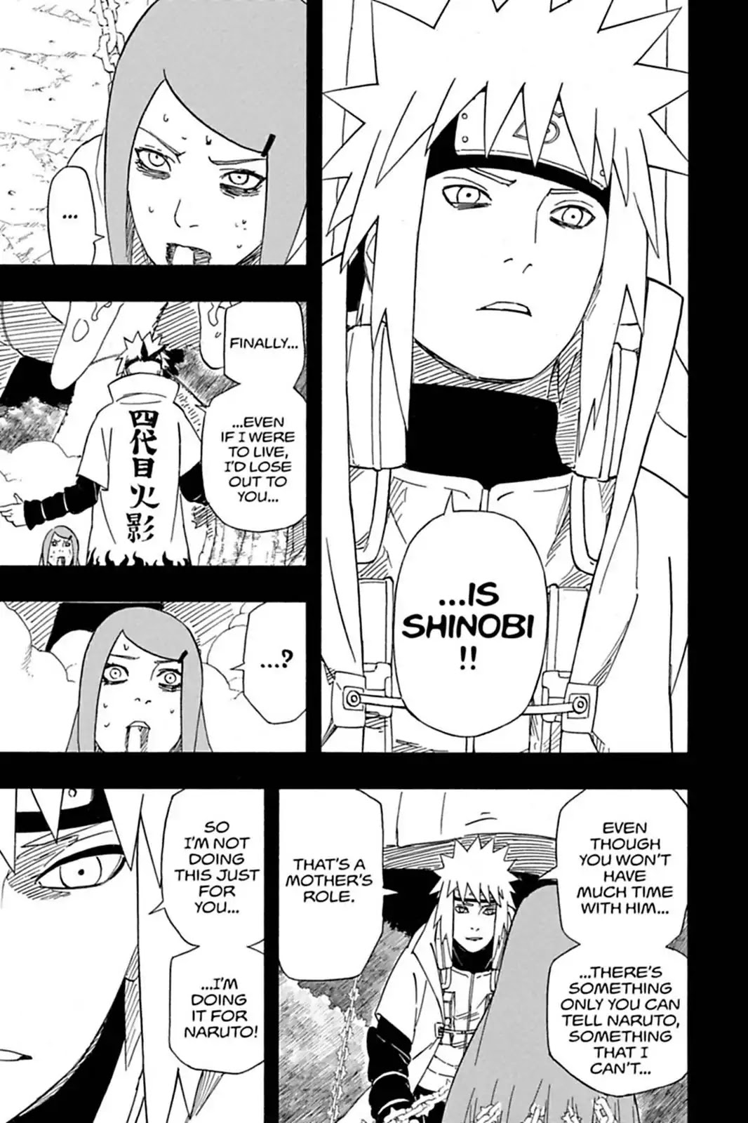 Naruto Chapter 504 page 3 - Chapter 504: Thank You