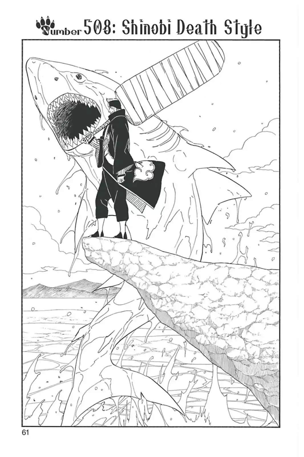 Naruto Chapter 508 page 1 - Chapter 508: Shinobi Death Style