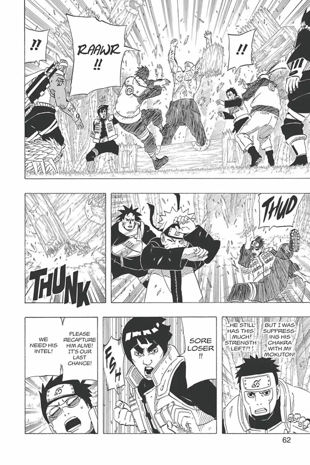 Naruto Chapter 508 page 2 - Chapter 508: Shinobi Death Style