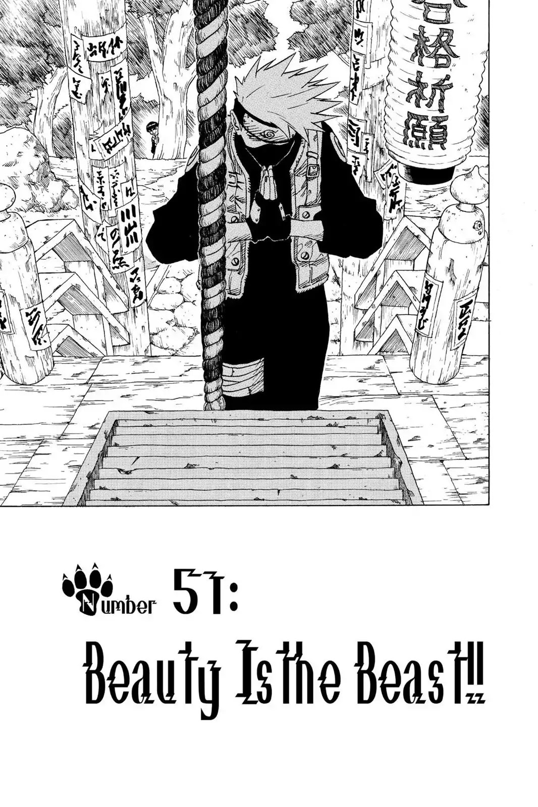 Naruto Chapter 51 page 1 - Chapter 51: Beauty Is The Beast!!