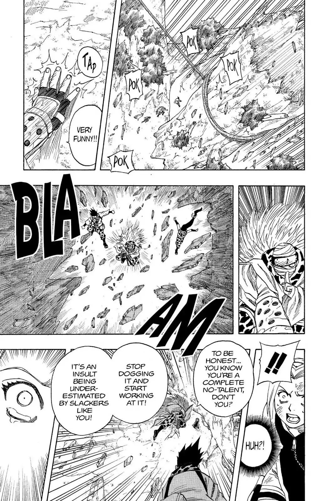 Naruto Chapter 51 page 17 - Chapter 51: Beauty Is The Beast!!