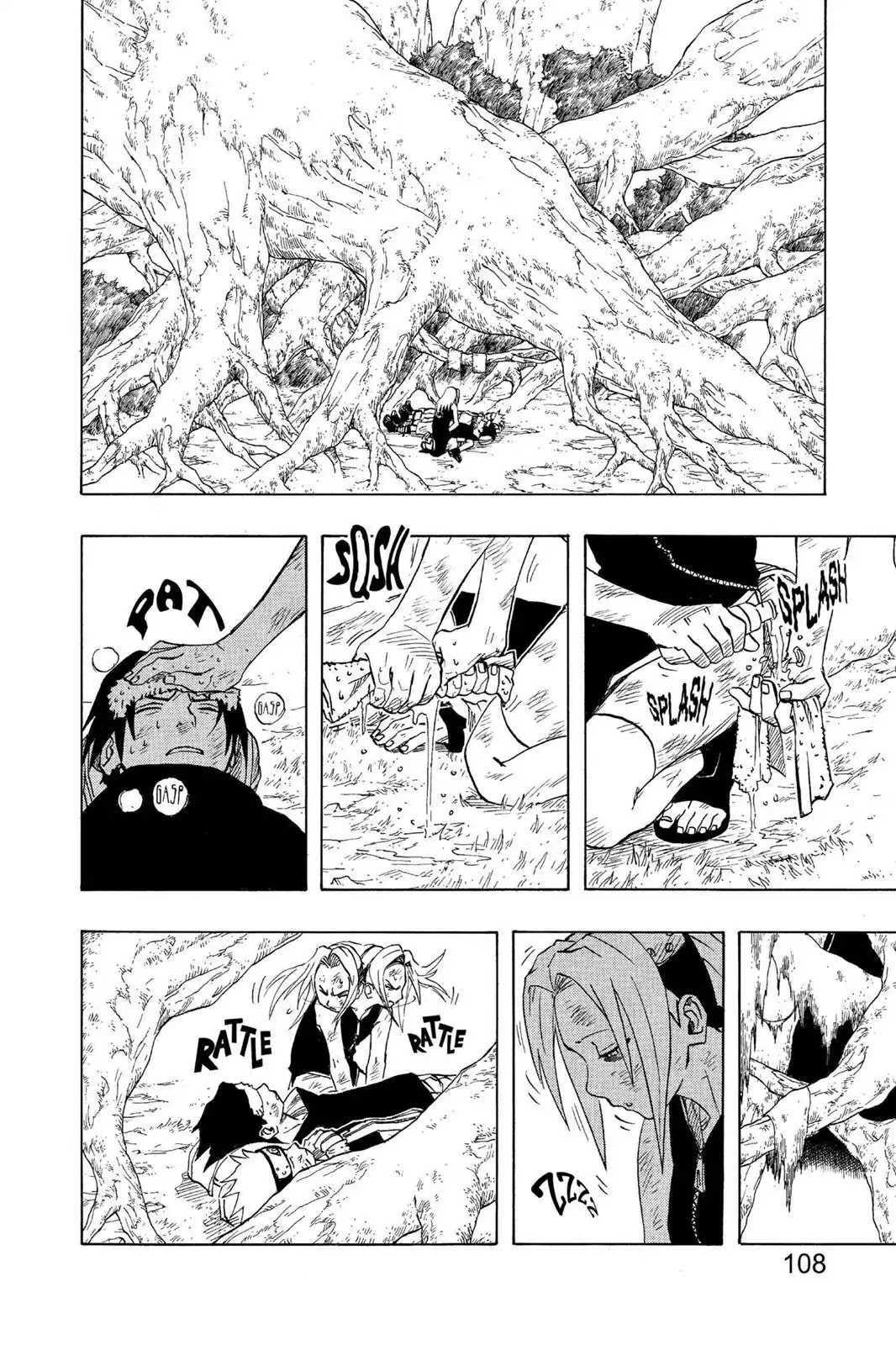 Naruto Chapter 51 page 2 - Chapter 51: Beauty Is The Beast!!