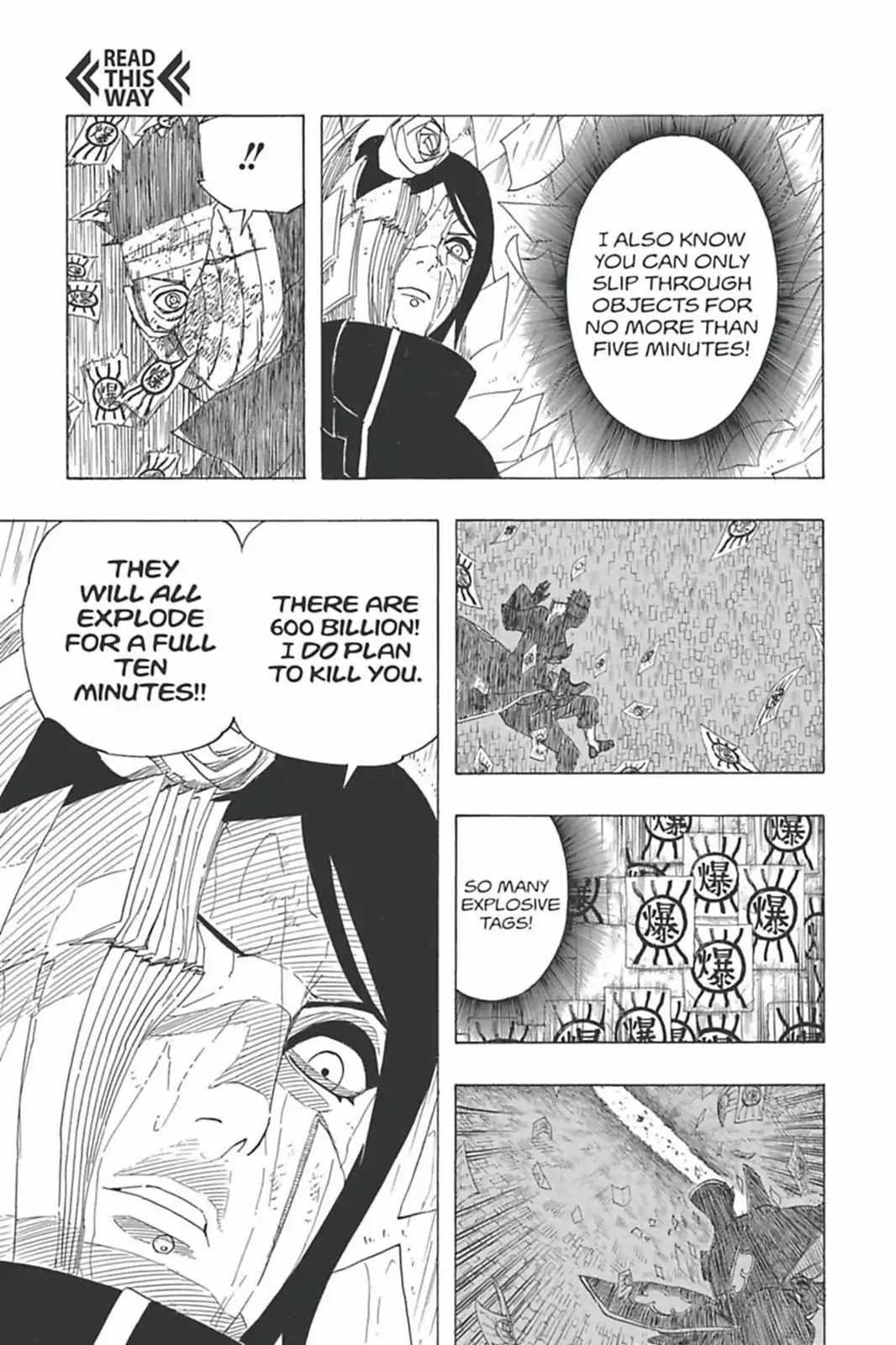 Naruto Chapter 510 page 3 - Chapter 510: Forbidden Jutsu Shock!!