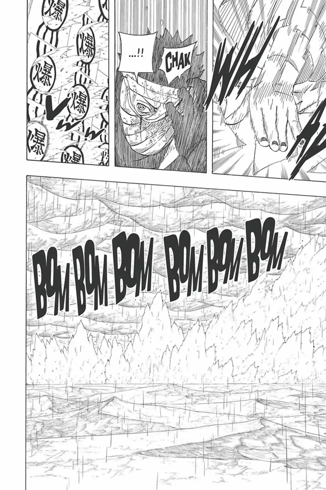 Naruto Chapter 510 page 4 - Chapter 510: Forbidden Jutsu Shock!!