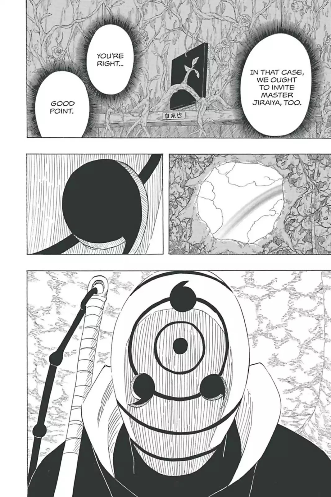 Naruto Chapter 511 page 15 - Chapter 511: We Shall Return