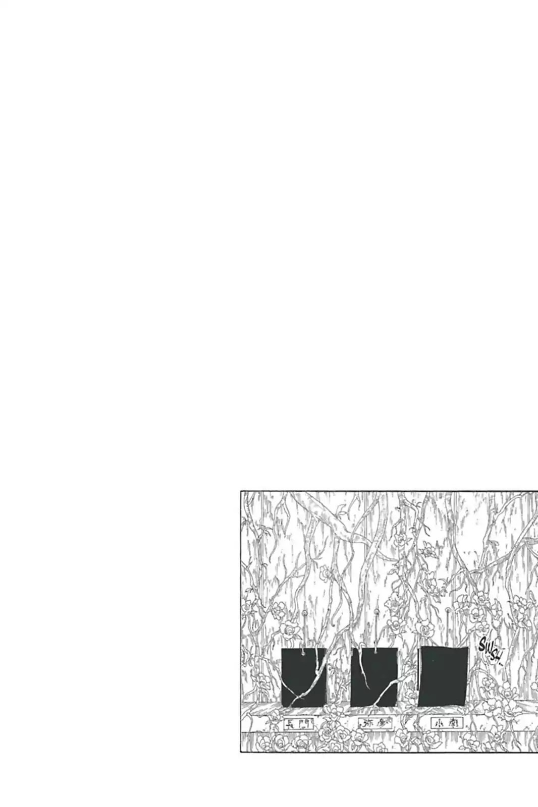 Naruto Chapter 511 page 17 - Chapter 511: We Shall Return