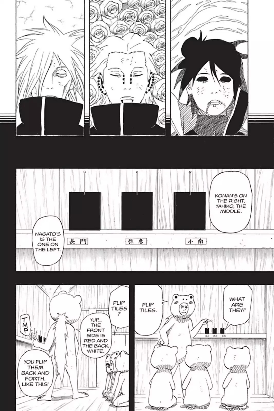 Naruto Chapter 511 page 4 - Chapter 511: We Shall Return