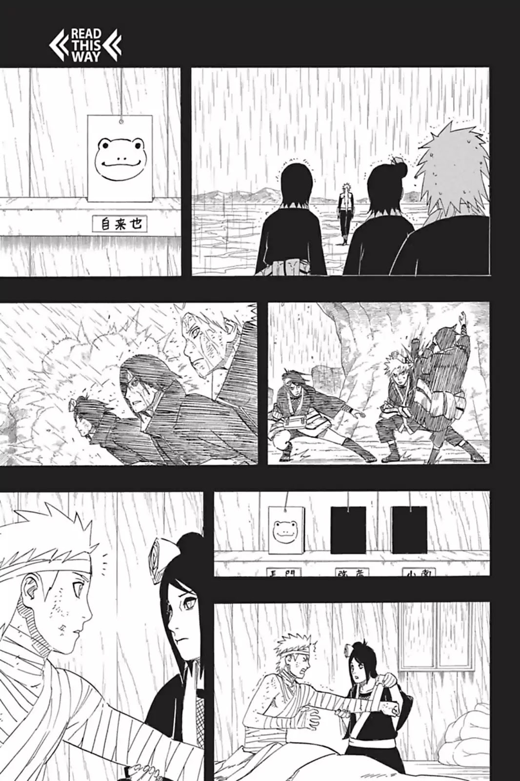 Naruto Chapter 511 page 9 - Chapter 511: We Shall Return