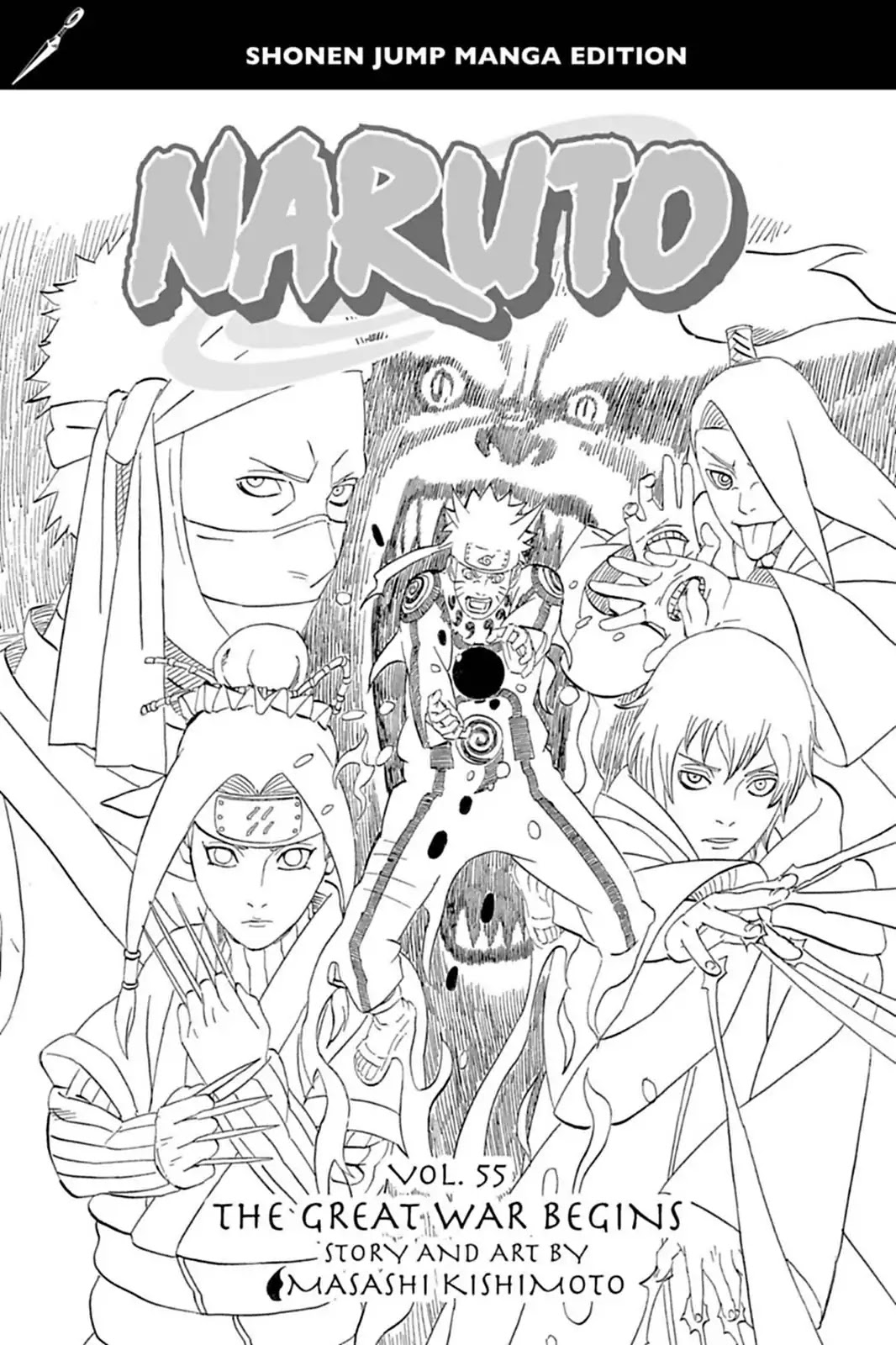 Naruto Chapter 515 page 4 - Chapter 515: The Great War Begins!