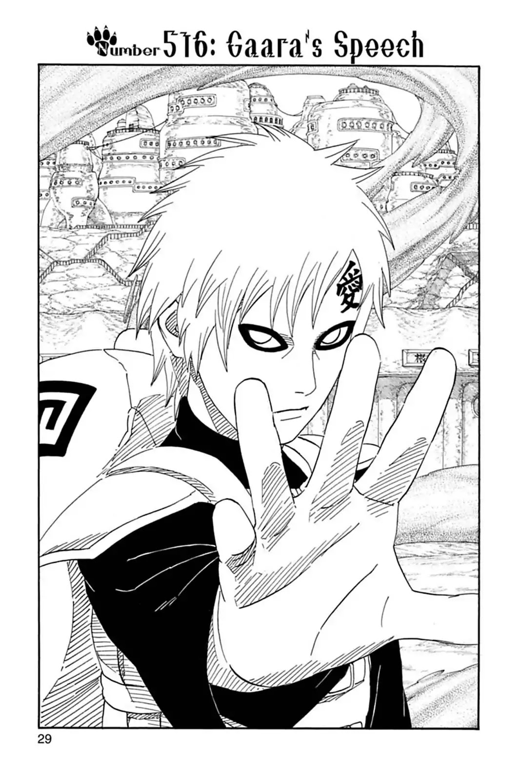 Naruto Chapter 516 page 1 - Chapter 516: Gaara's Speech