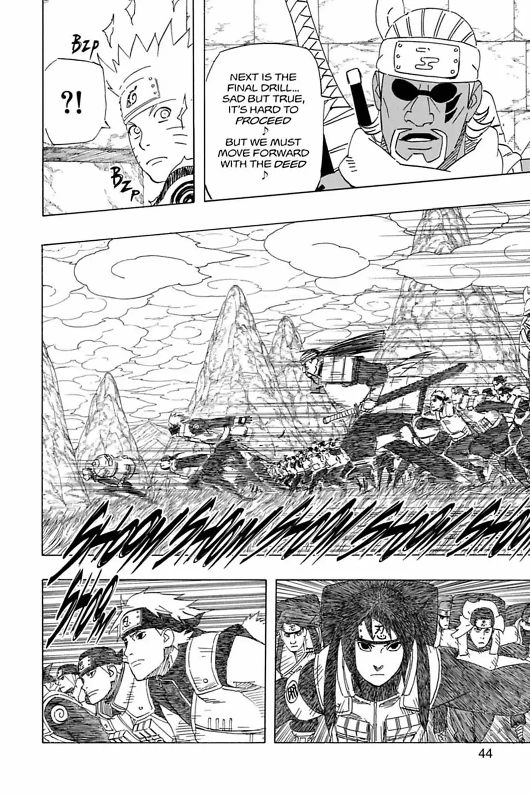 Naruto Chapter 516 page 15 - Chapter 516: Gaara's Speech
