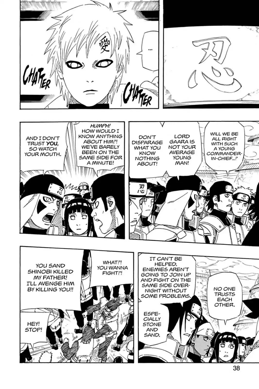 Naruto Chapter 516 page 9 - Chapter 516: Gaara's Speech