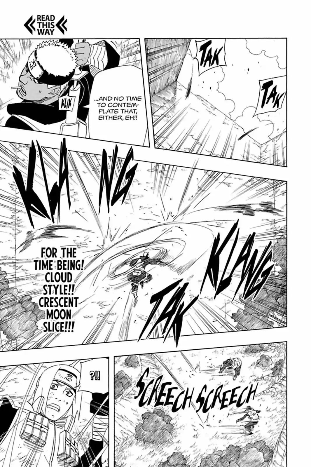 Naruto Chapter 517 page 13 - Chapter 517: Omoi's War!!
