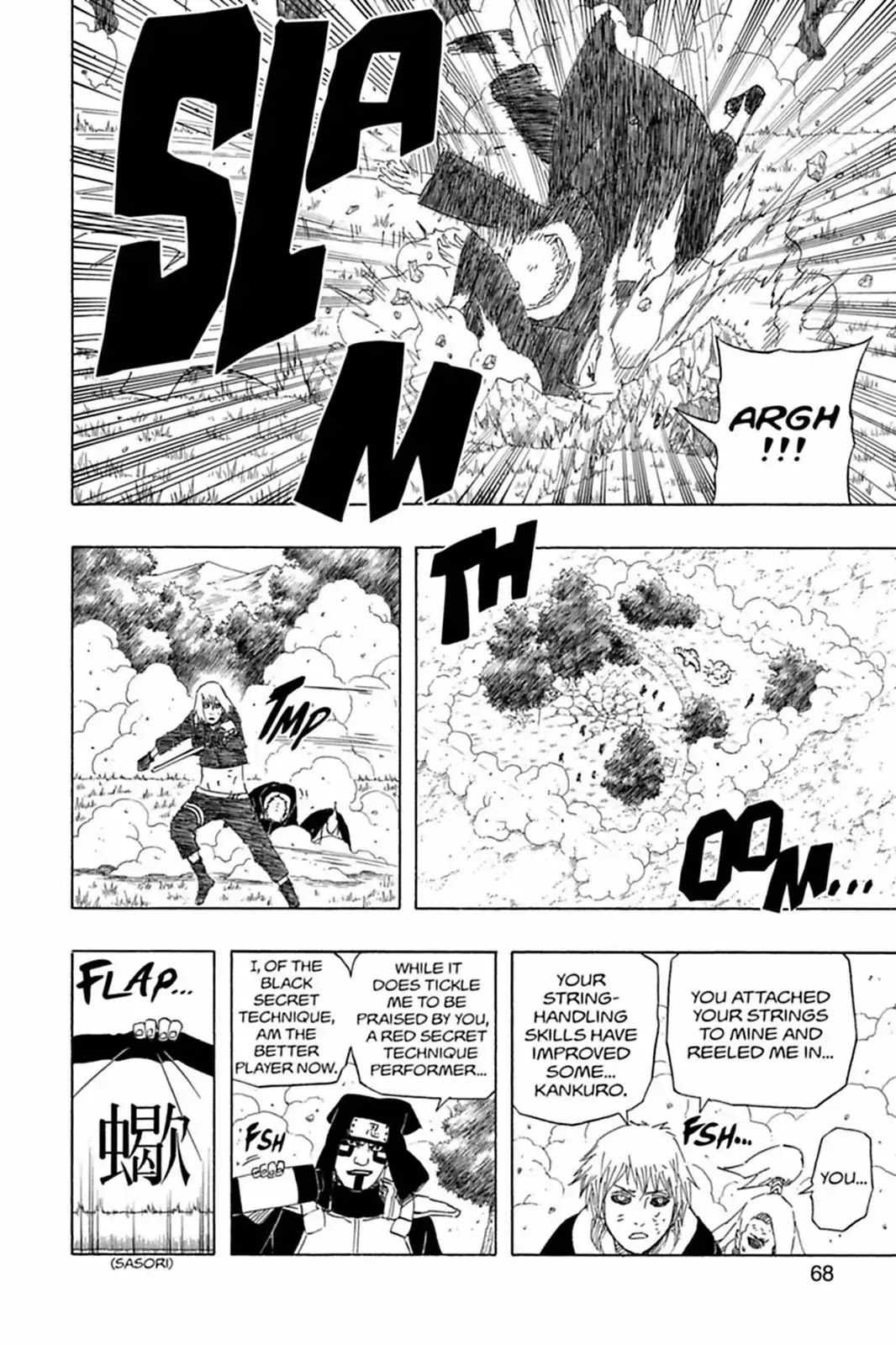 Naruto Chapter 518 page 4 - Chapter 518: Battle Of The Commando Units!!