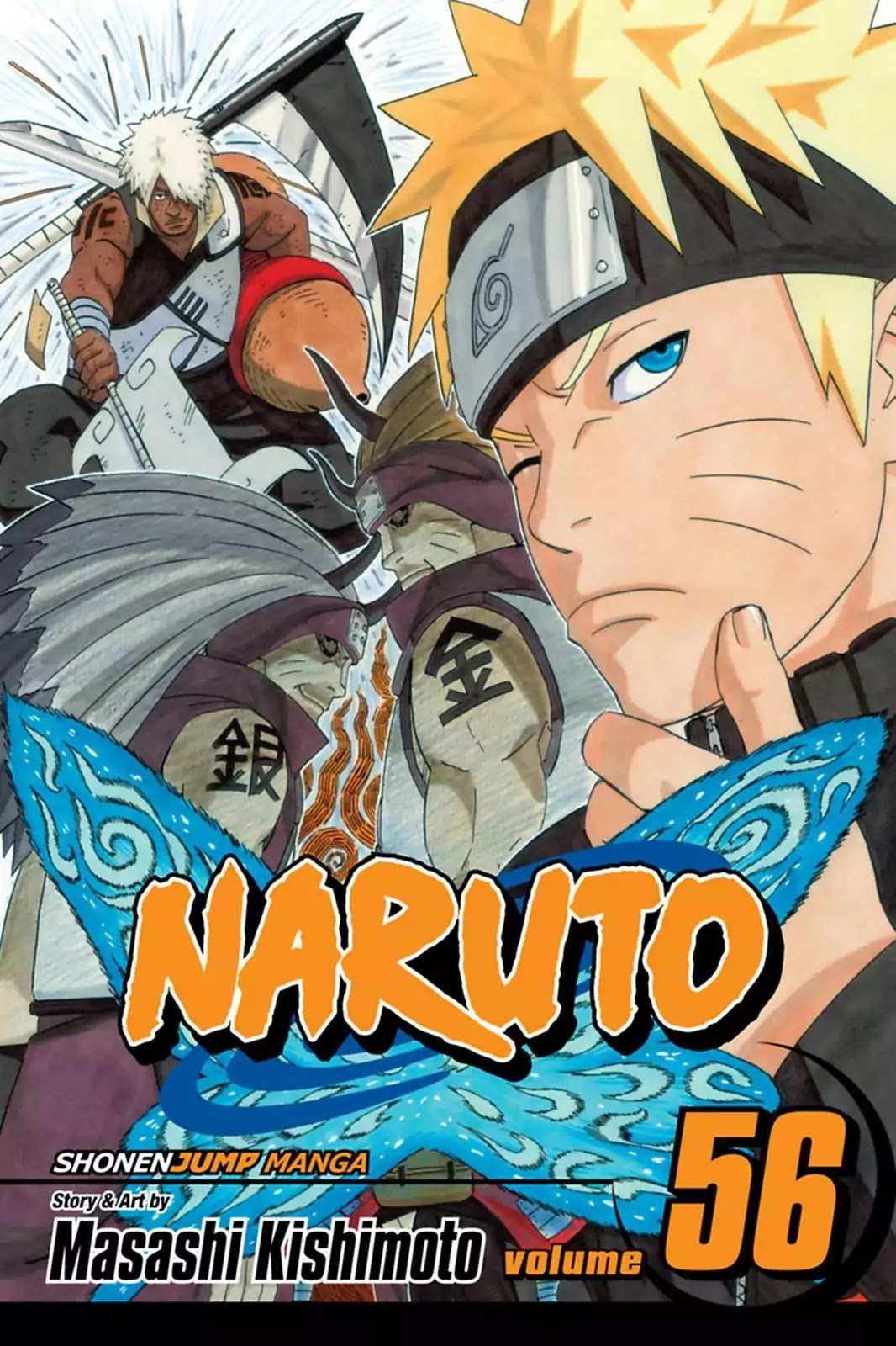 Naruto Chapter 525 page 1 - Chapter 525: The Kage Resurrected!!