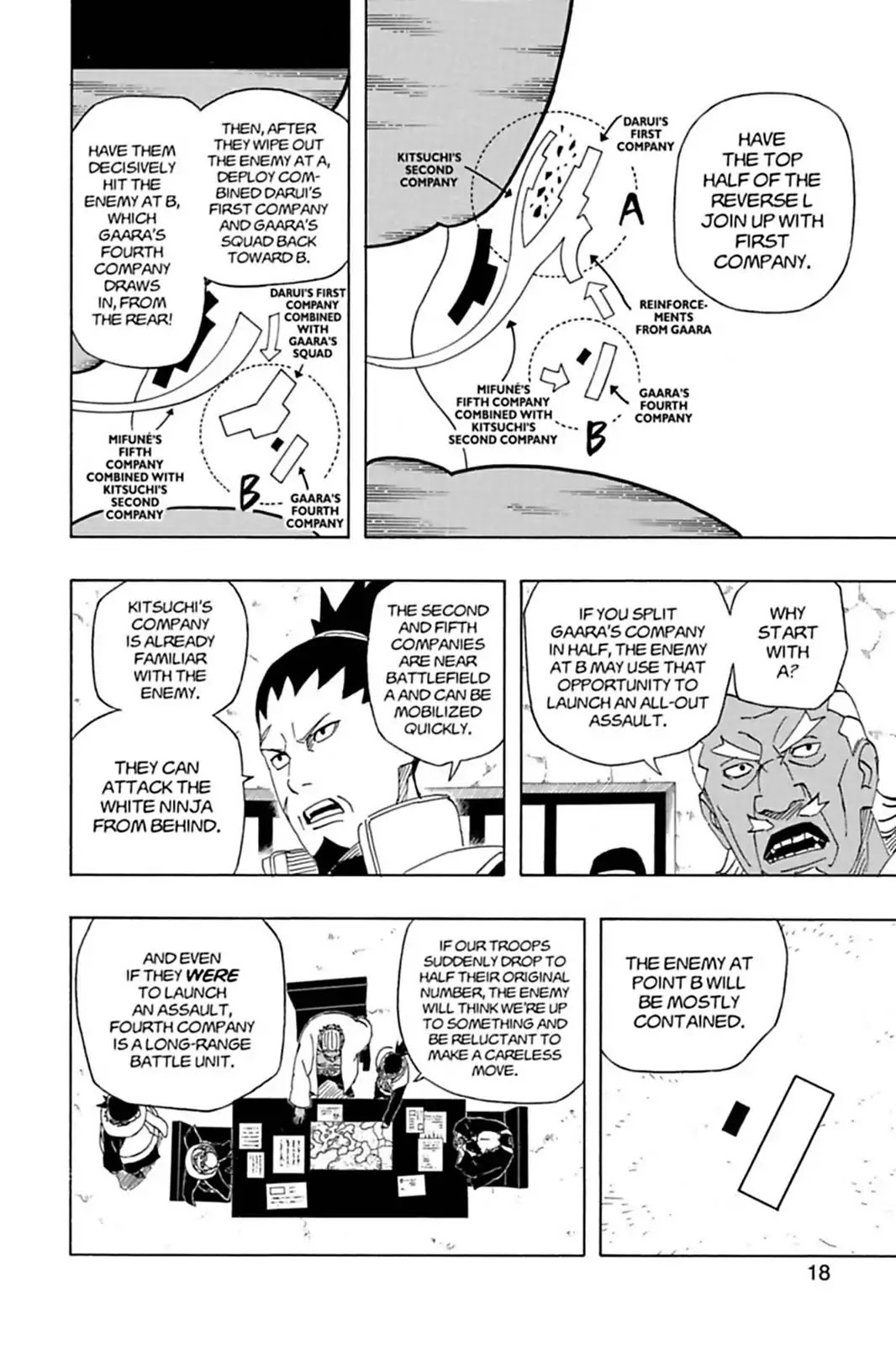 Naruto Chapter 525 page 19 - Chapter 525: The Kage Resurrected!!