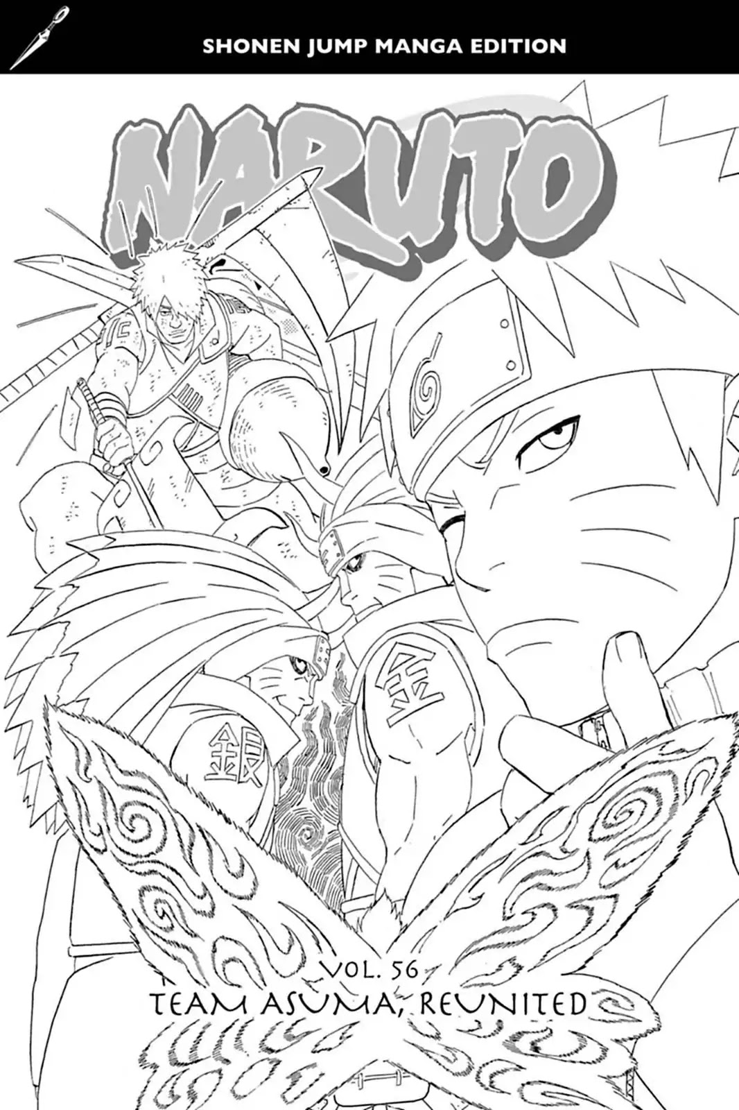 Naruto Chapter 525 page 4 - Chapter 525: The Kage Resurrected!!