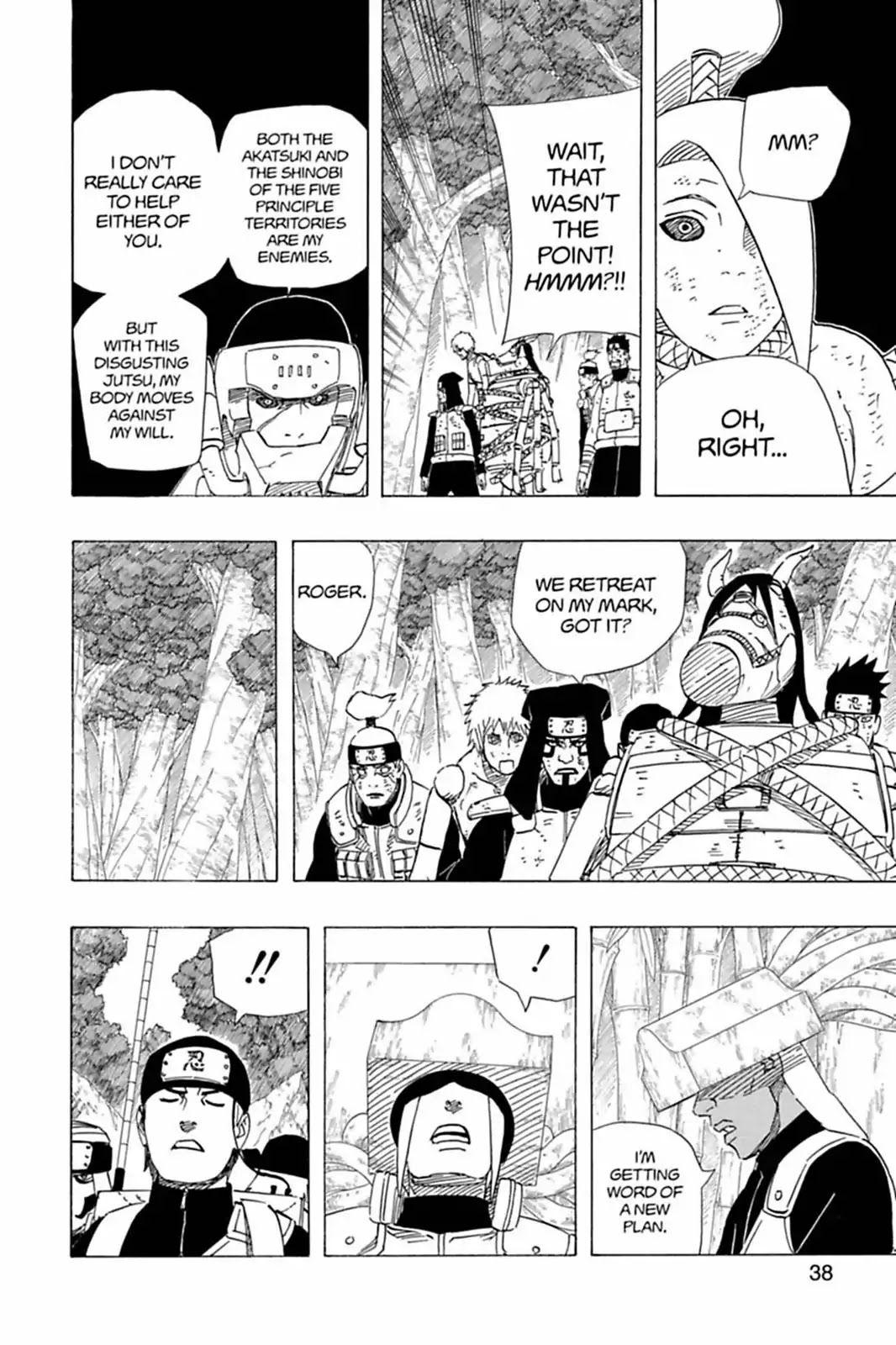 Naruto Chapter 526 page 13 - Chapter 526: D Unit's Battle Challenge!!