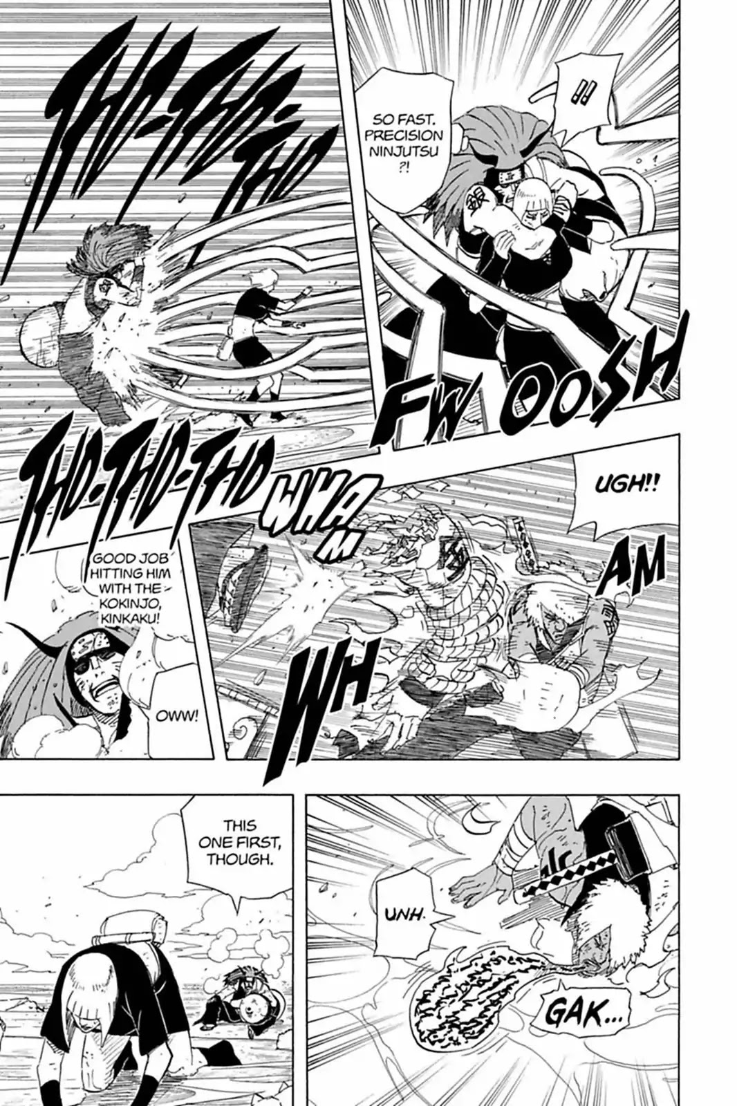 Naruto Chapter 527 page 15 - Chapter 527: Forbidden Words