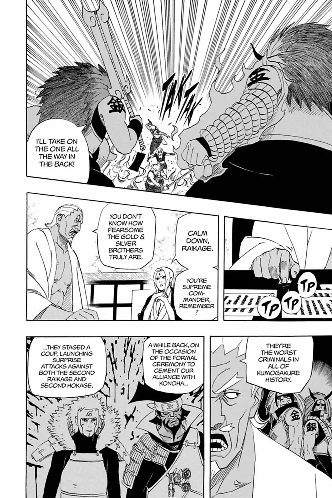 Naruto Chapter 527 page 4 - Chapter 527: Forbidden Words