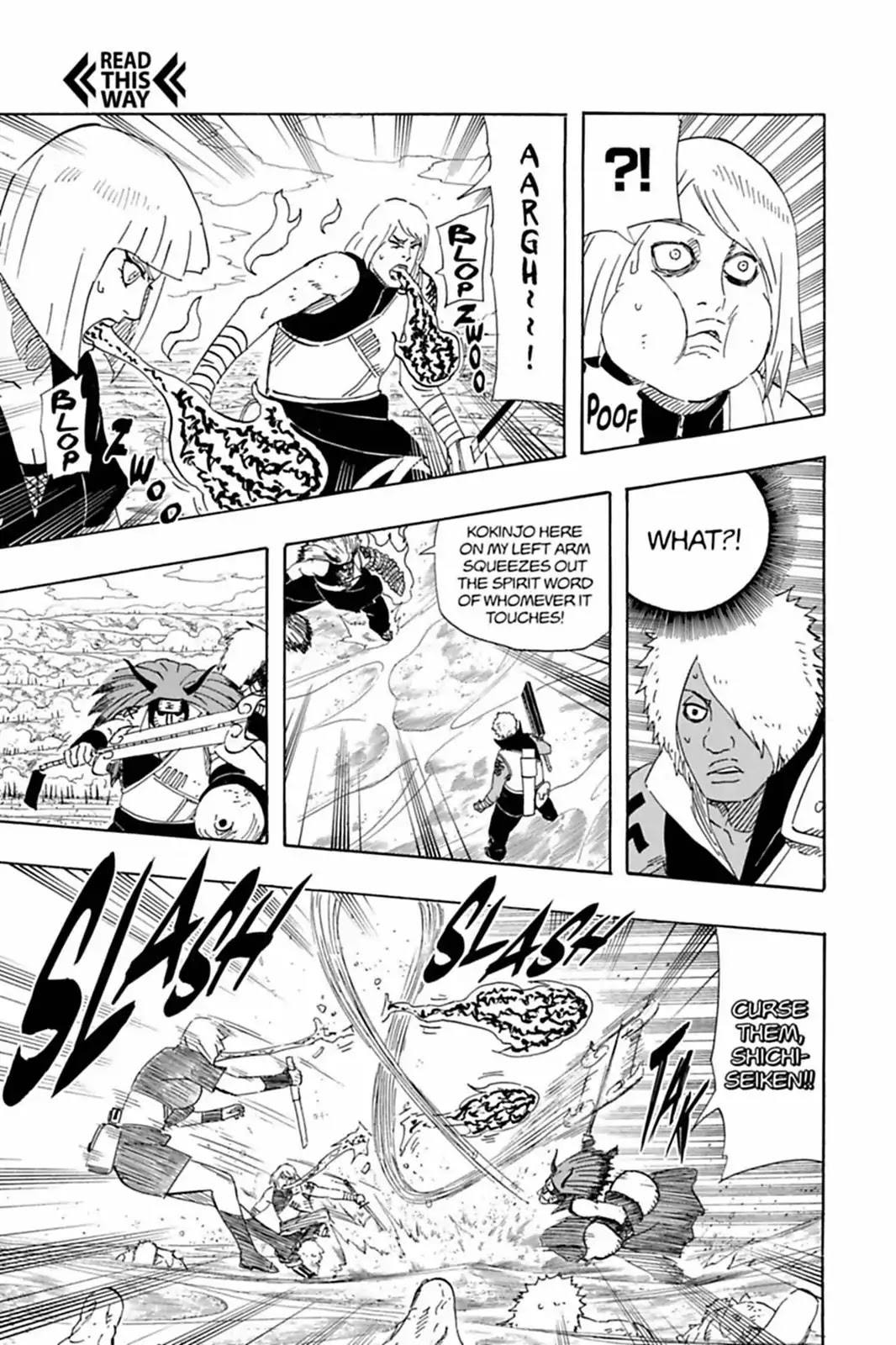 Naruto Chapter 527 page 7 - Chapter 527: Forbidden Words