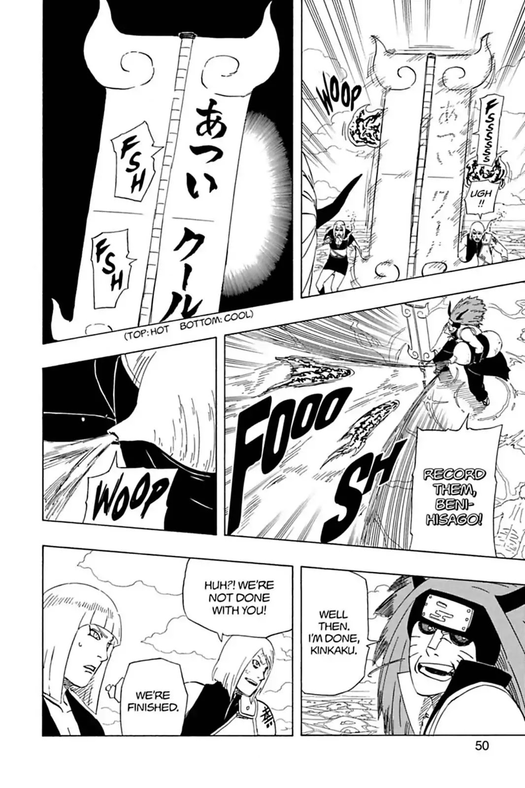 Naruto Chapter 527 page 8 - Chapter 527: Forbidden Words